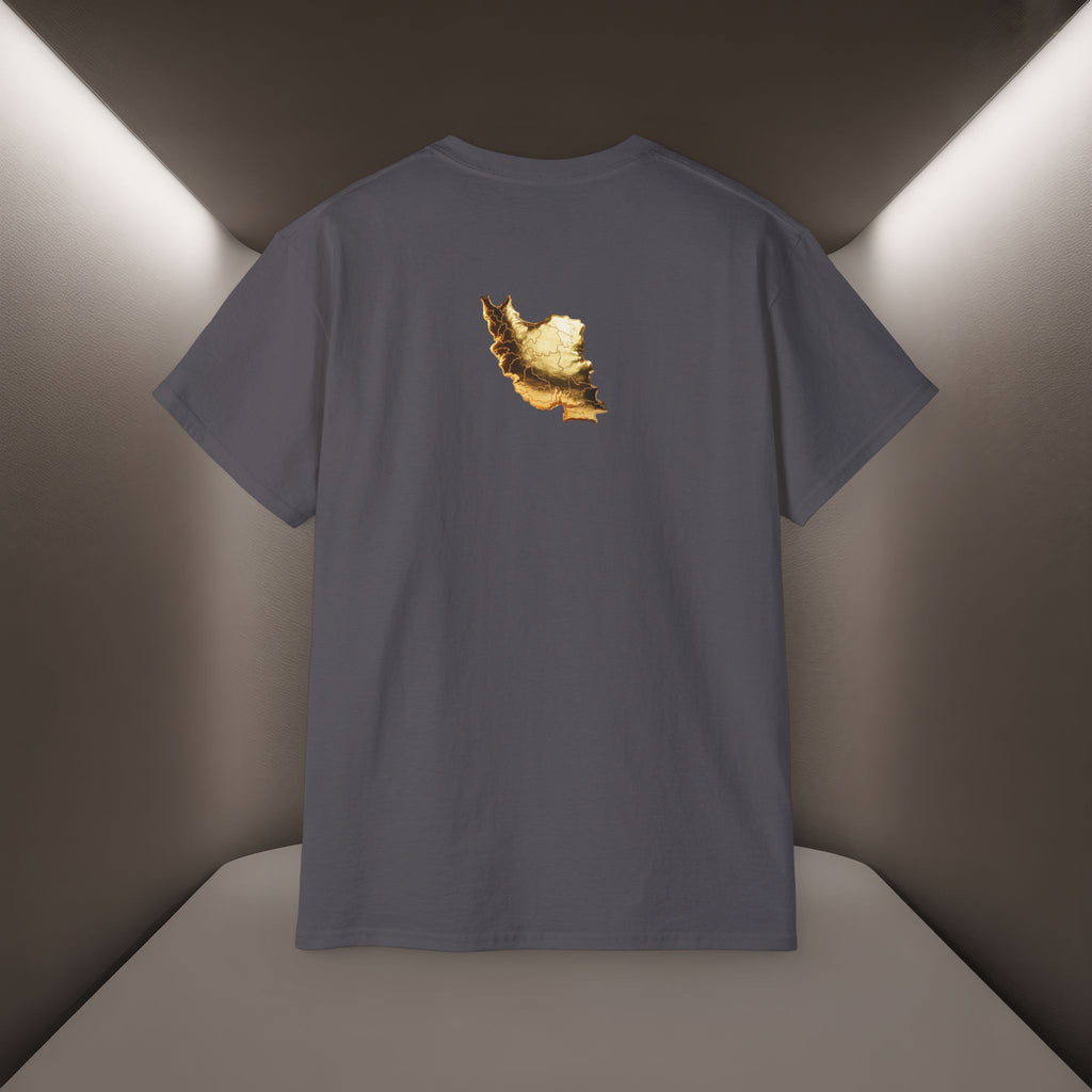 Baraye ToOye KoOche Raghsidan Unisex T-shirt No. 1