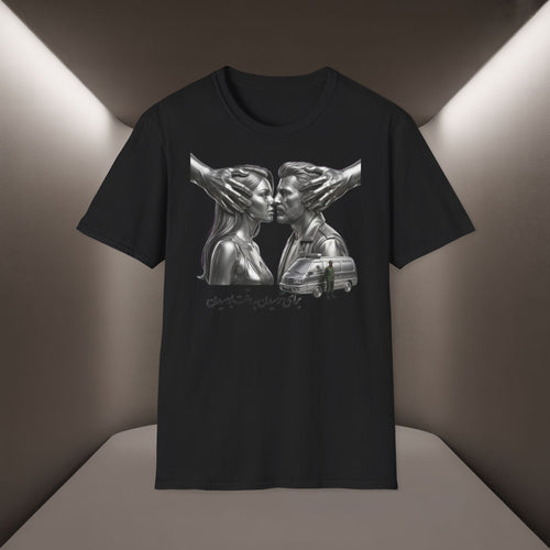 Baraye tarsidan be vaghte boosidan T-Shirt — Meaning: Because of the fear while kissing Tshirt