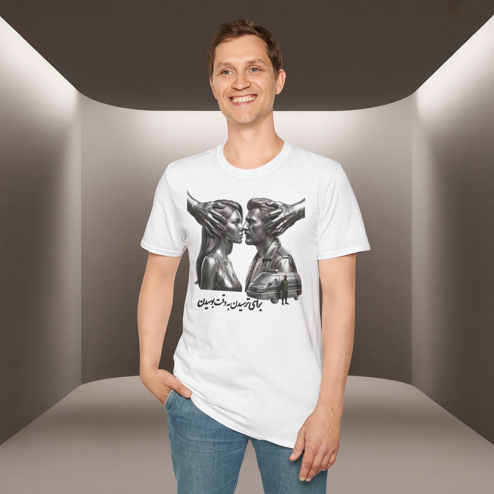 Baraye tarsidan be vaghte boosidan T-Shirt — Meaning: Because of the fear while kissing Tshirt