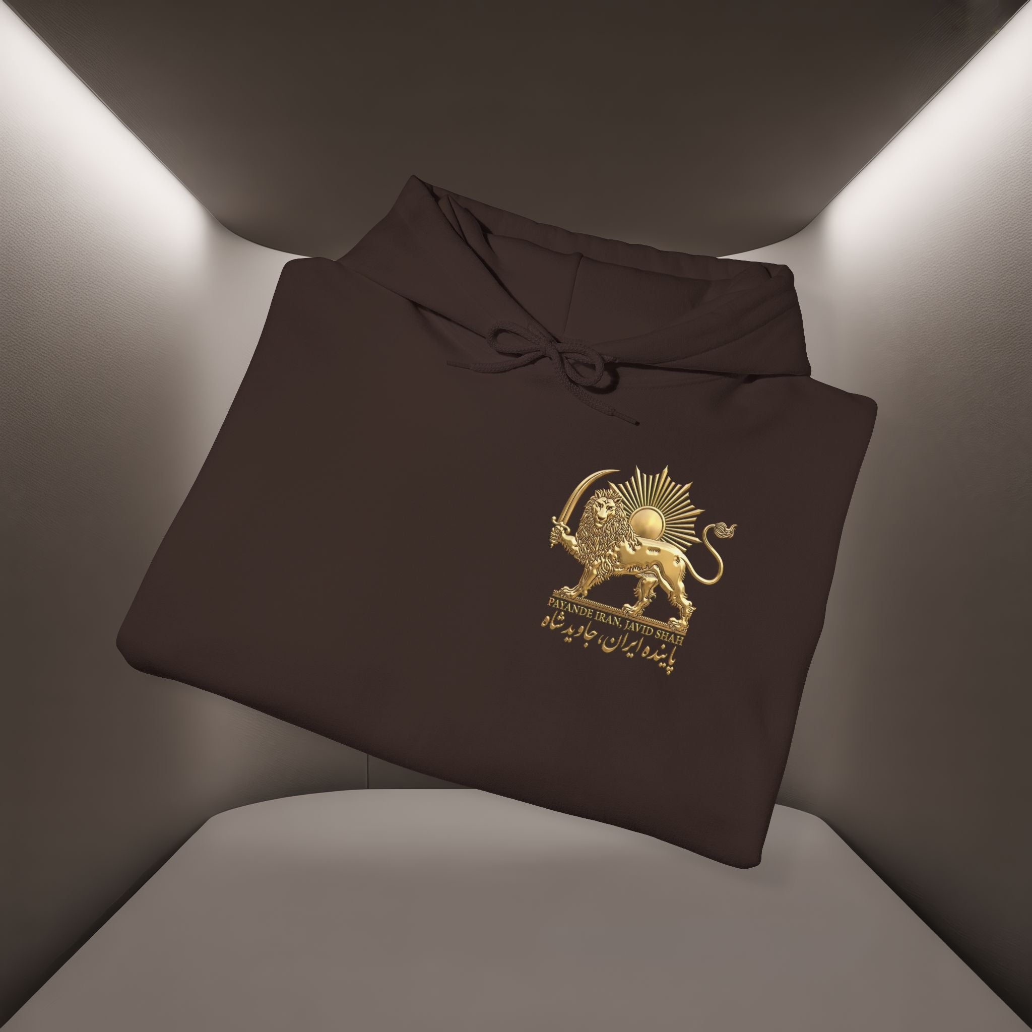 PaYande Iran, Javid Shah Unisex Hoodie