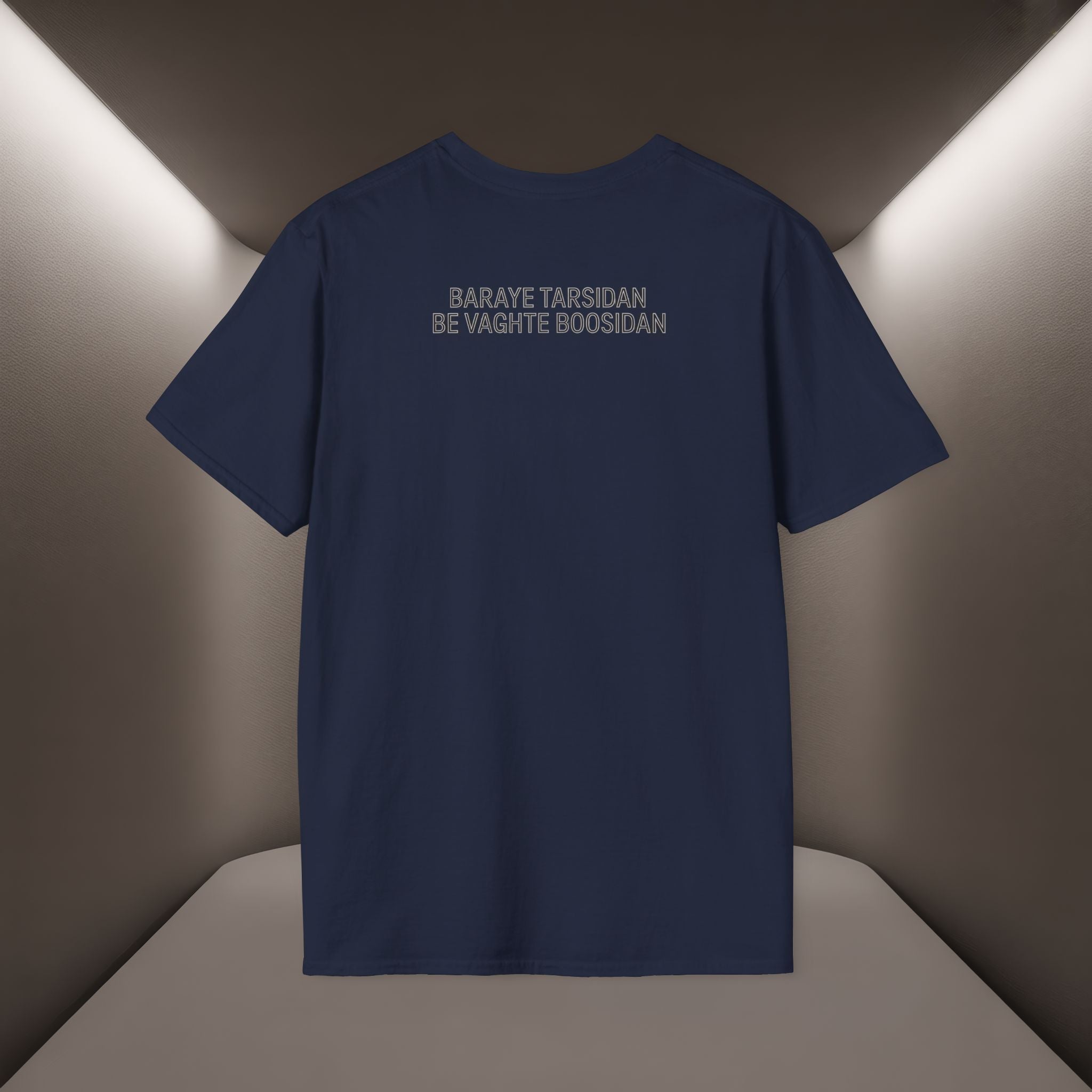 Baraye tarsidan be vaghte boosidan T-Shirt — Meaning: Because of the fear while kissing Tshirt