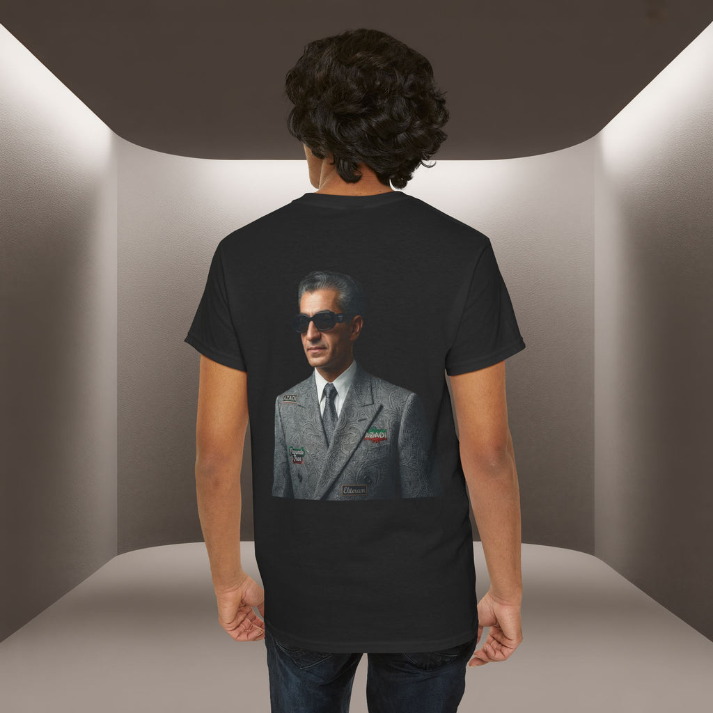 Mohammadreza Pahlavi the former "King" of Iran Portrait —Front: Iran's map patch