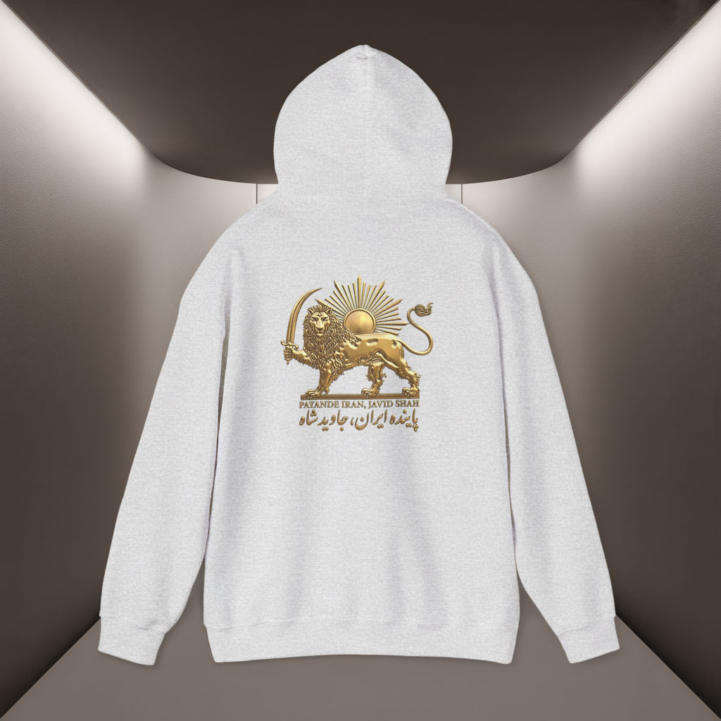 Payande Iran, Javid Shah Unisex Hoodie - Persian Vibey Hoodie