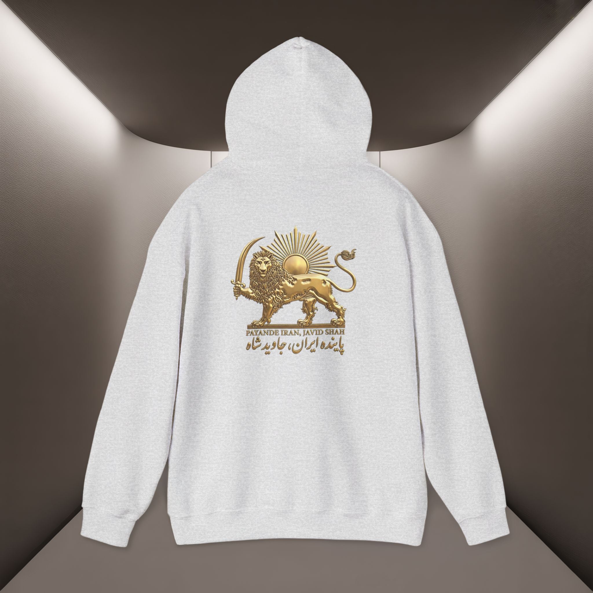 Payande Iran, Javid Shah Unisex Hoodie - Persian Vibey Hoodie