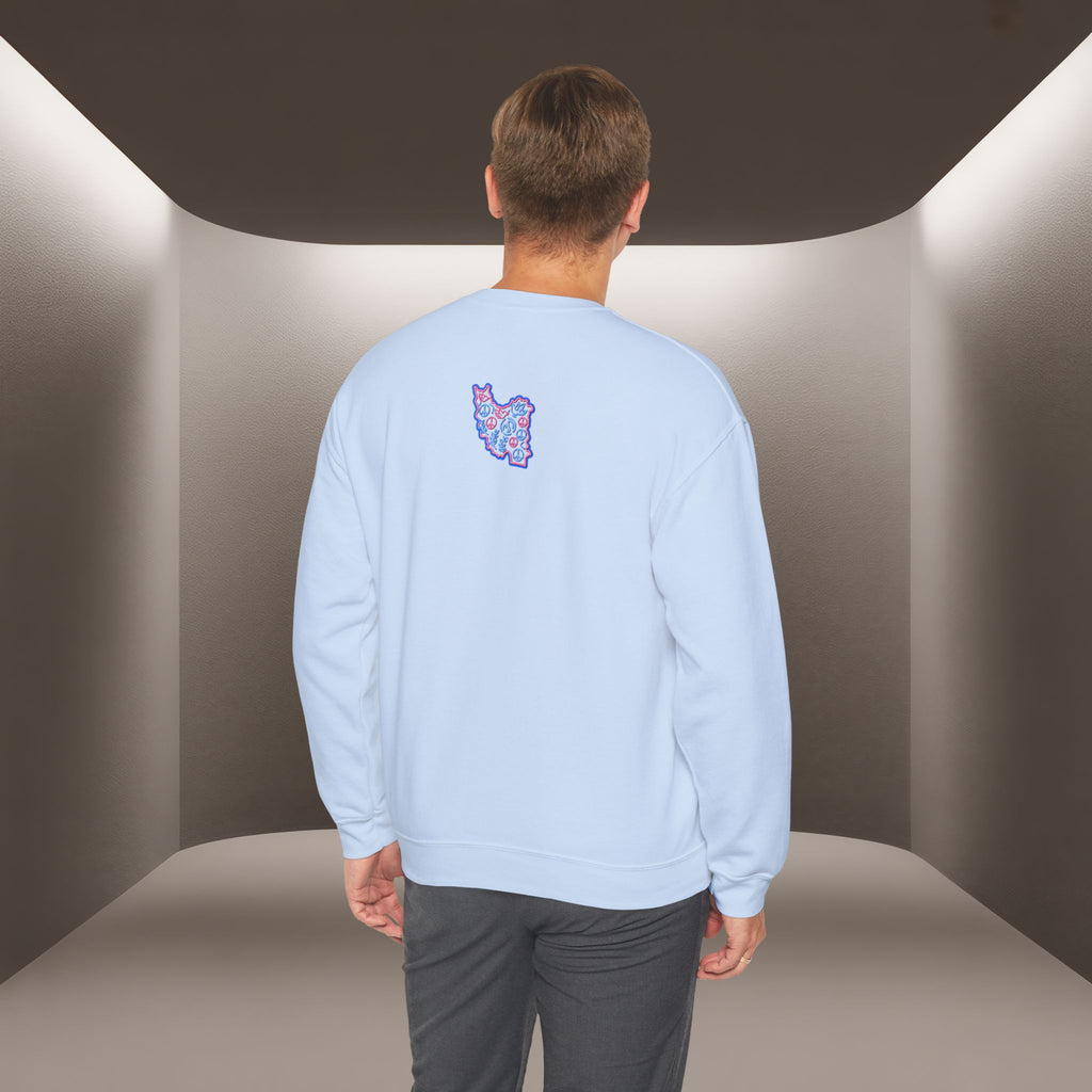 Freedom For Iran Sweatshirt - Unisex, Premium Quality
