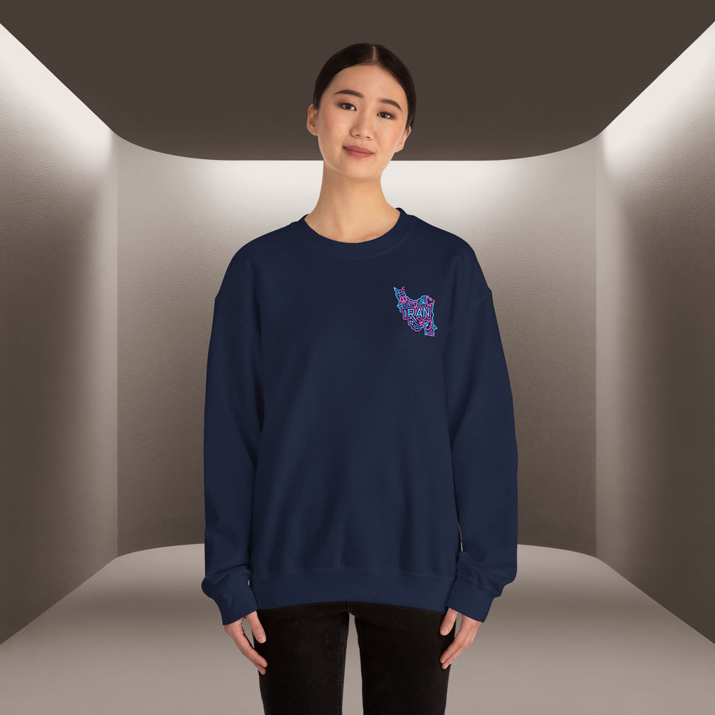 Freedom for Iran Sweatshirt — Unisex, Premium Quality