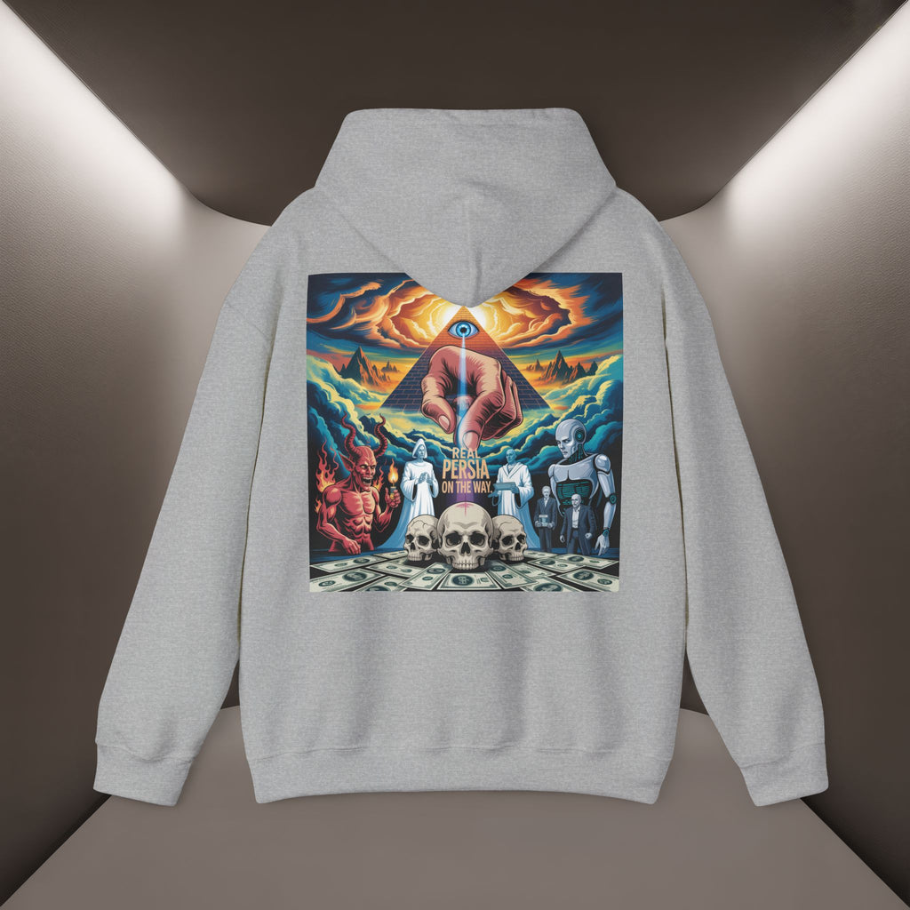 Real Persia on the way Unisex Hoodie — "47 Years" Hoodie"