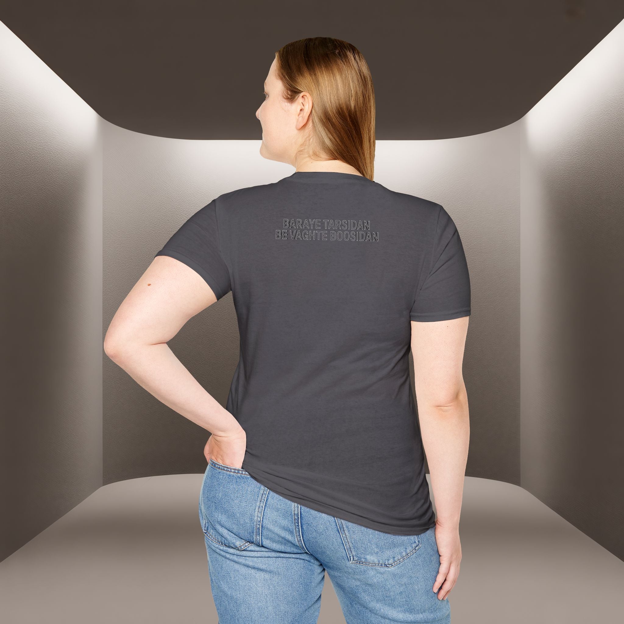 Baraye tarsidan be vaghte boosidan T-Shirt — Meaning: Because of the fear while kissing Tshirt