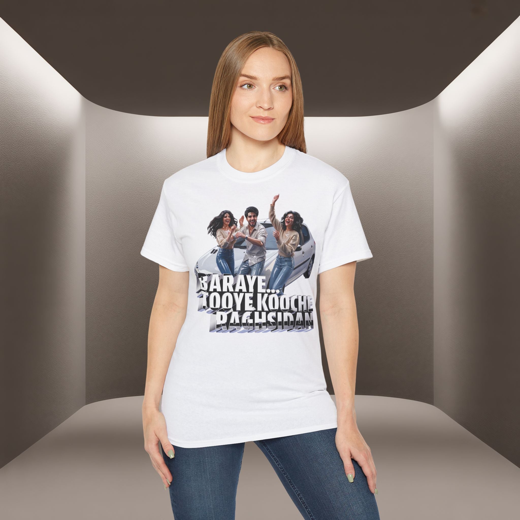 Baraye ToOye KoOche Raghsidan Unisex T-shirt No. 1