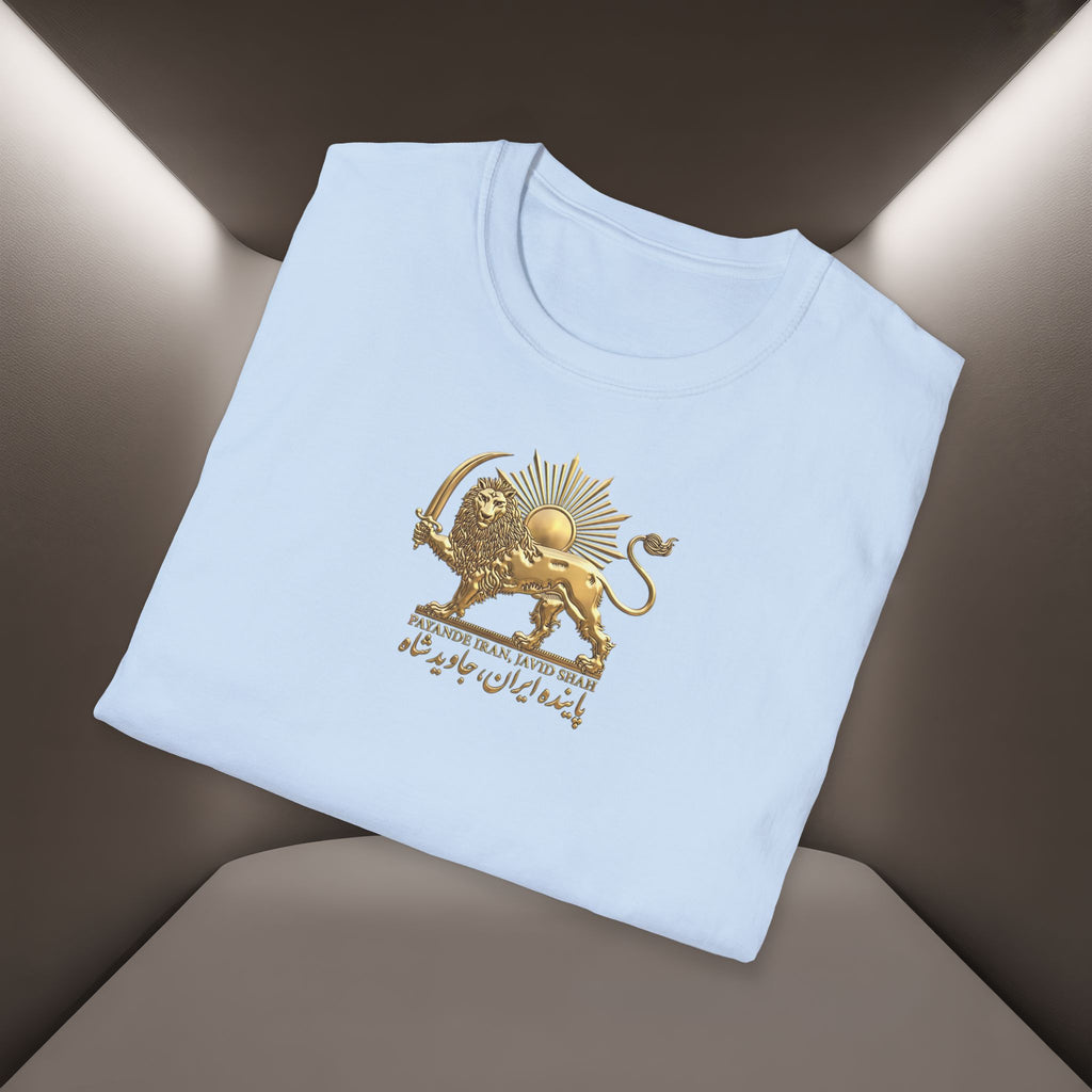 Persian Lion & The Sun Unisex T‑Shirt- Payande Iran, Javid Shah tshirt