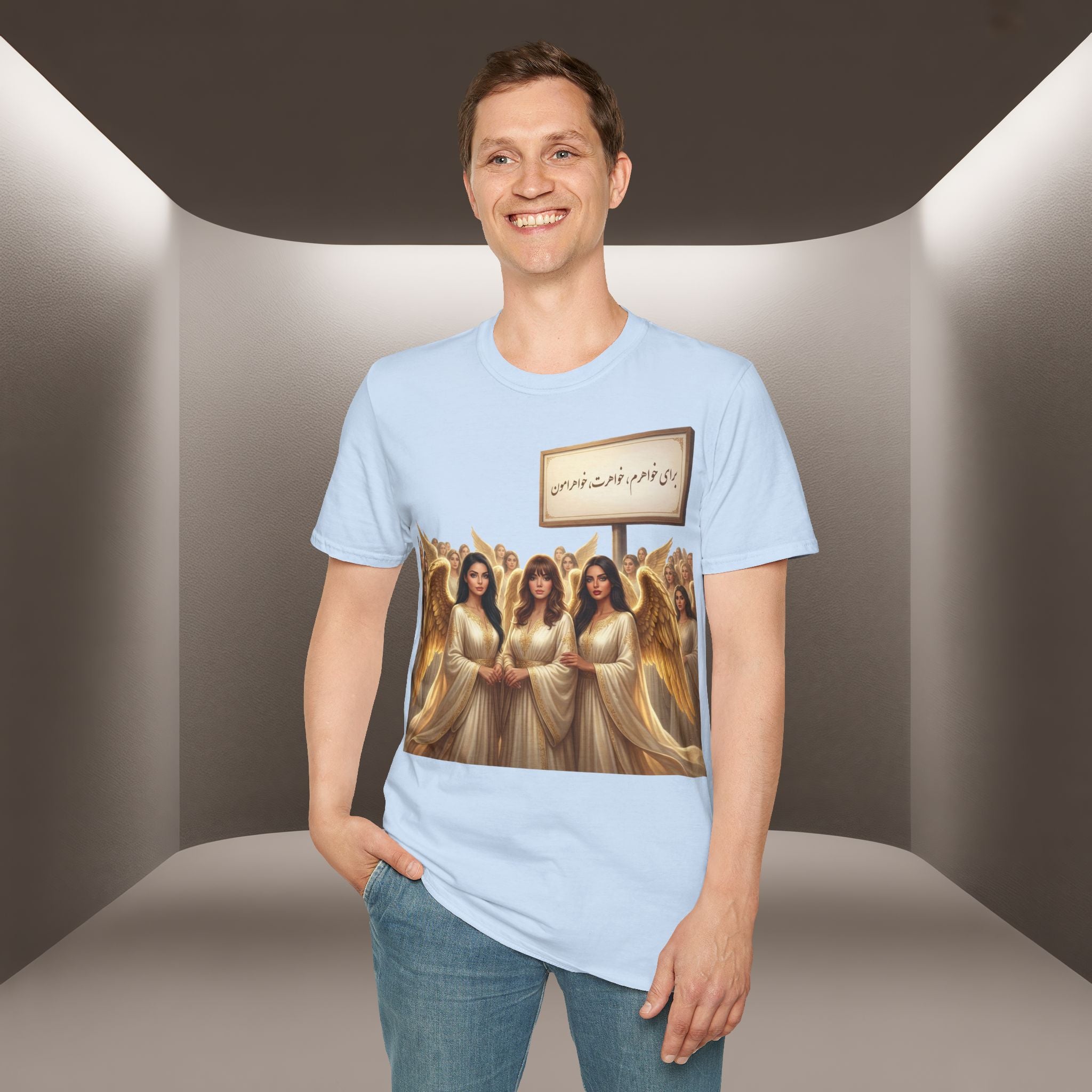 Baraye khaharet, khaharam, khaharamon t-shirt-Meaning: Because of my sister, your sister and our sisters