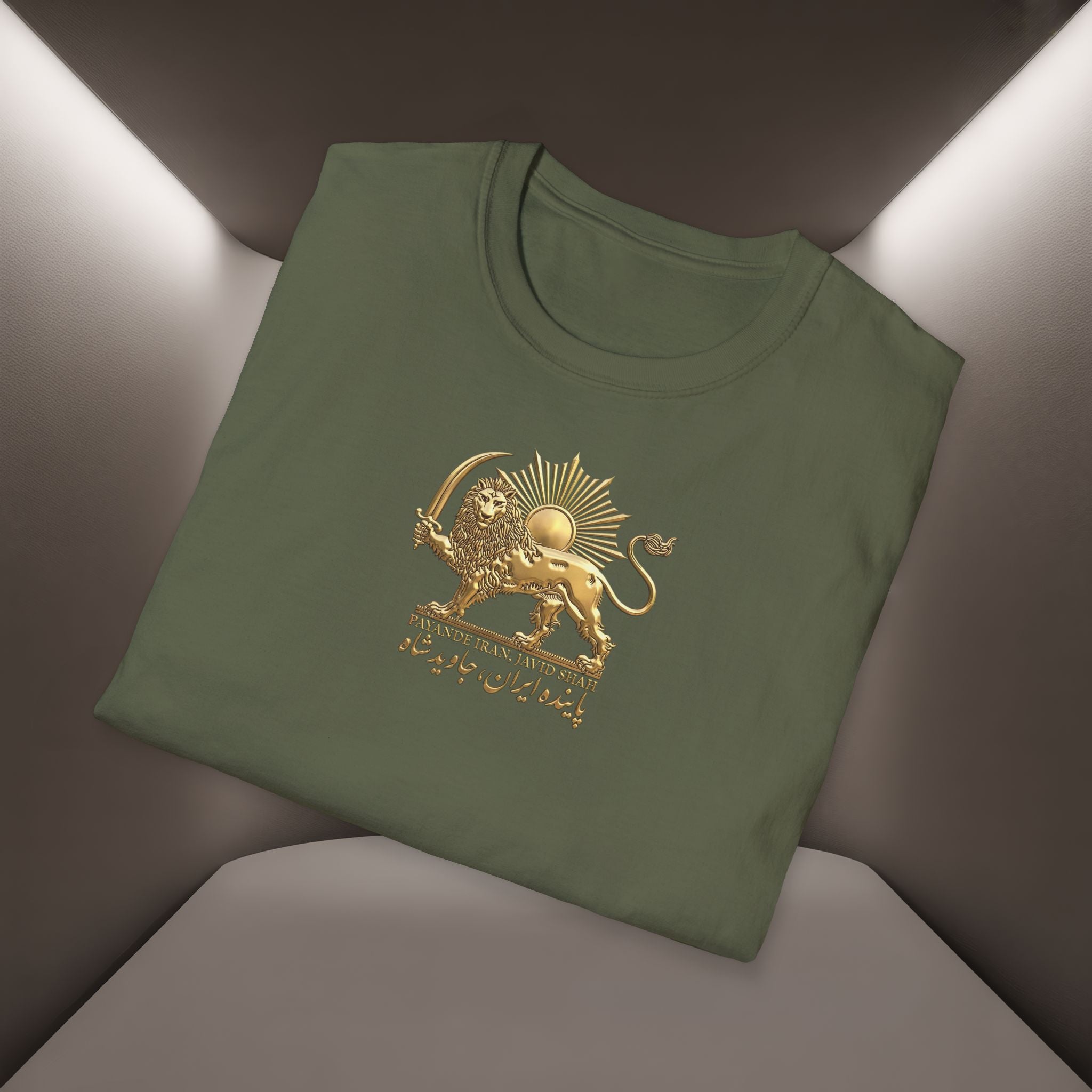 Persian Lion & The Sun Unisex T‑Shirt- Payande Iran, Javid Shah tshirt
