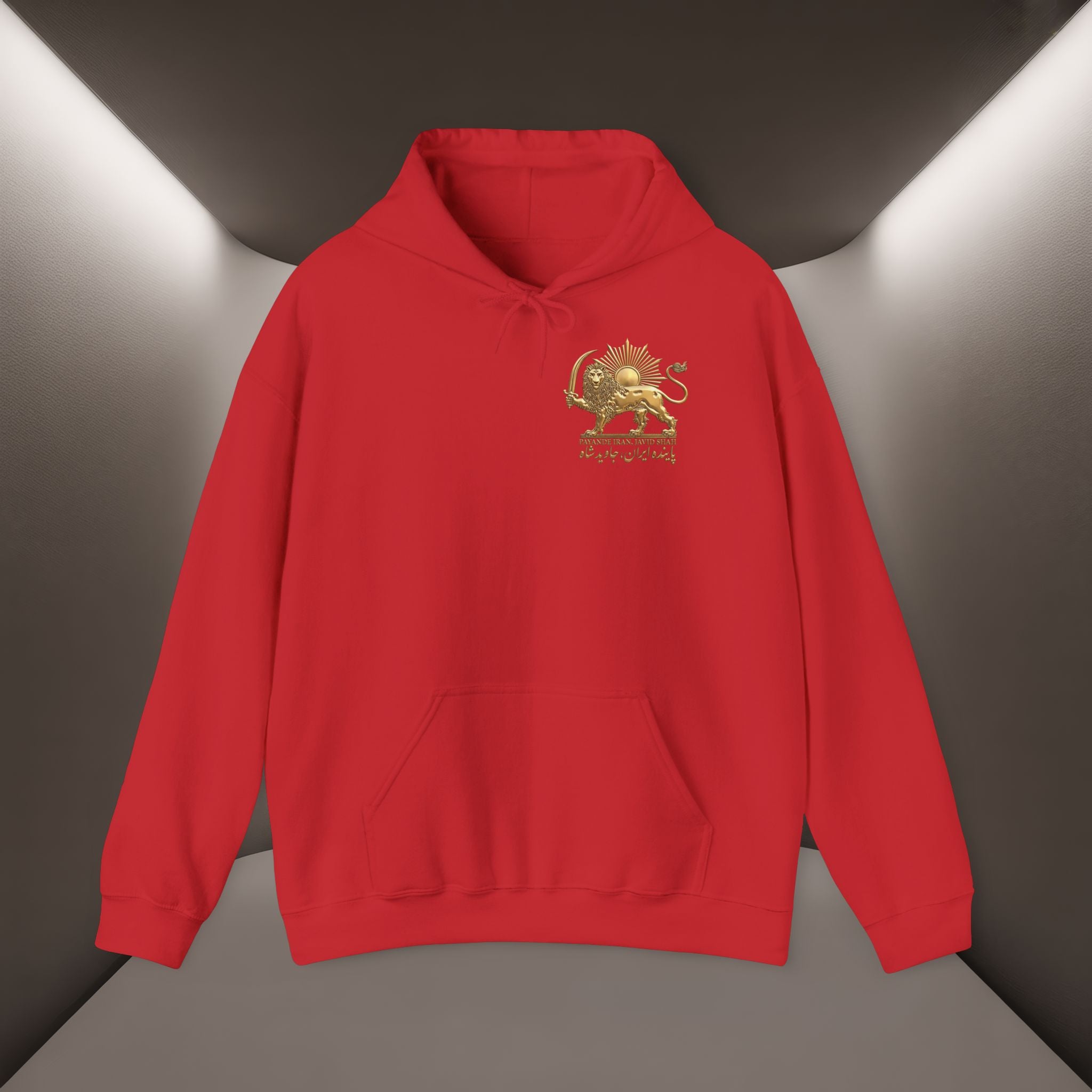 PaYande Iran, Javid Shah Unisex Hoodie