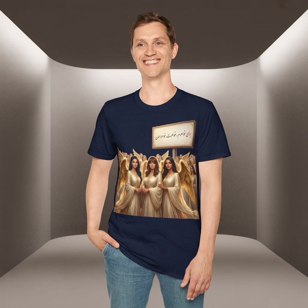 Baraye khaharet, khaharam, khaharamon t-shirt-Meaning: Because of my sister, your sister and our sisters