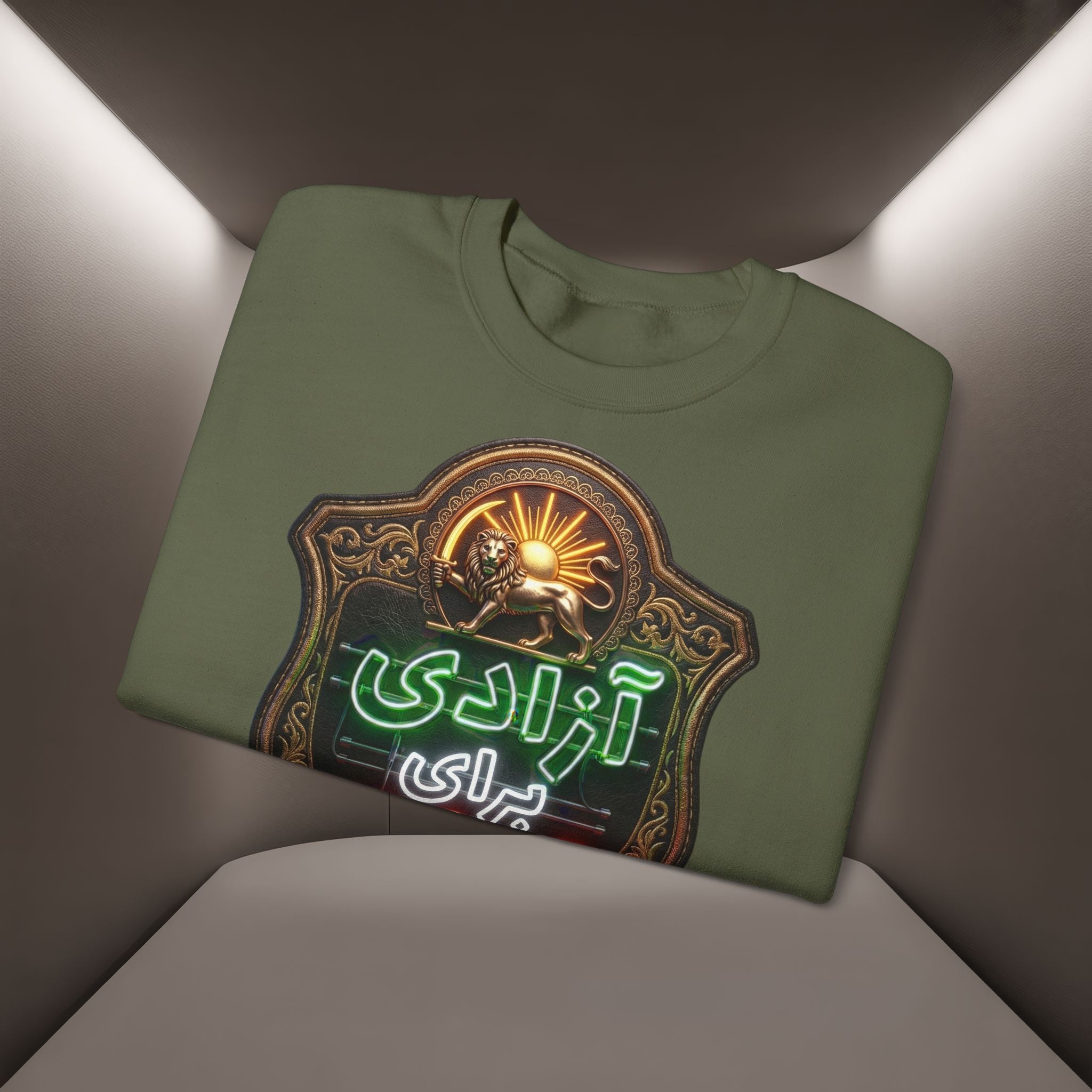 Azadi Baraye Iran Sweatshirt — Freedom for Iran sweatshirt , Premium Quality