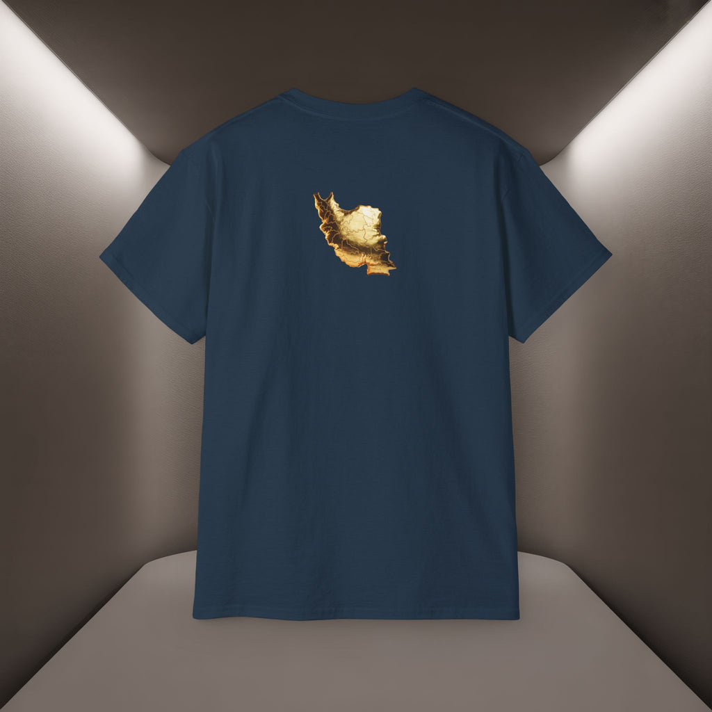 Baraye ToOye KoOche Raghsidan Unisex T-shirt No. 1