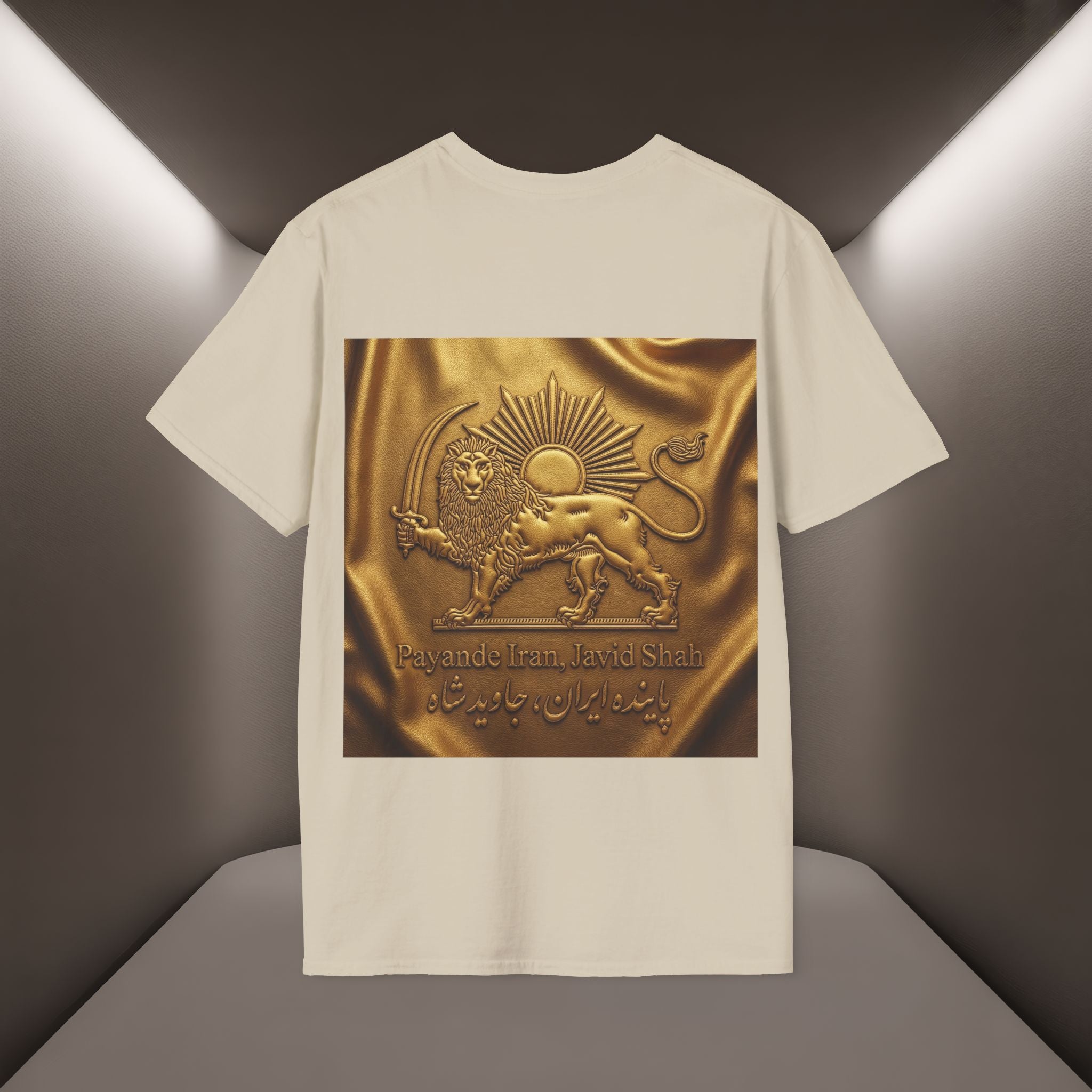 Persian Lion & The Sun Unisex T‑Shirt- Payande Iran, Javid Shah tshirt