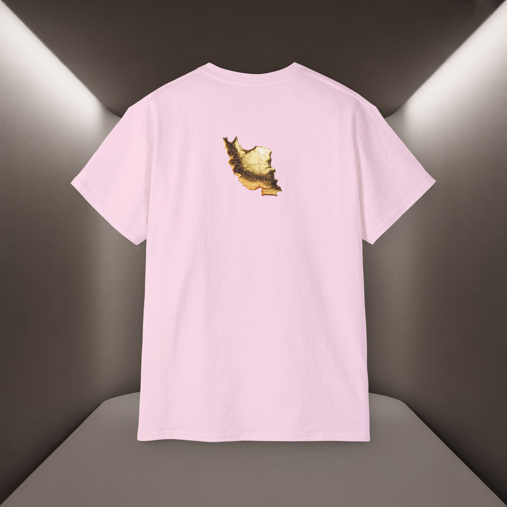 Baraye ToOye KoOche Raghsidan Unisex T-shirt No. 1