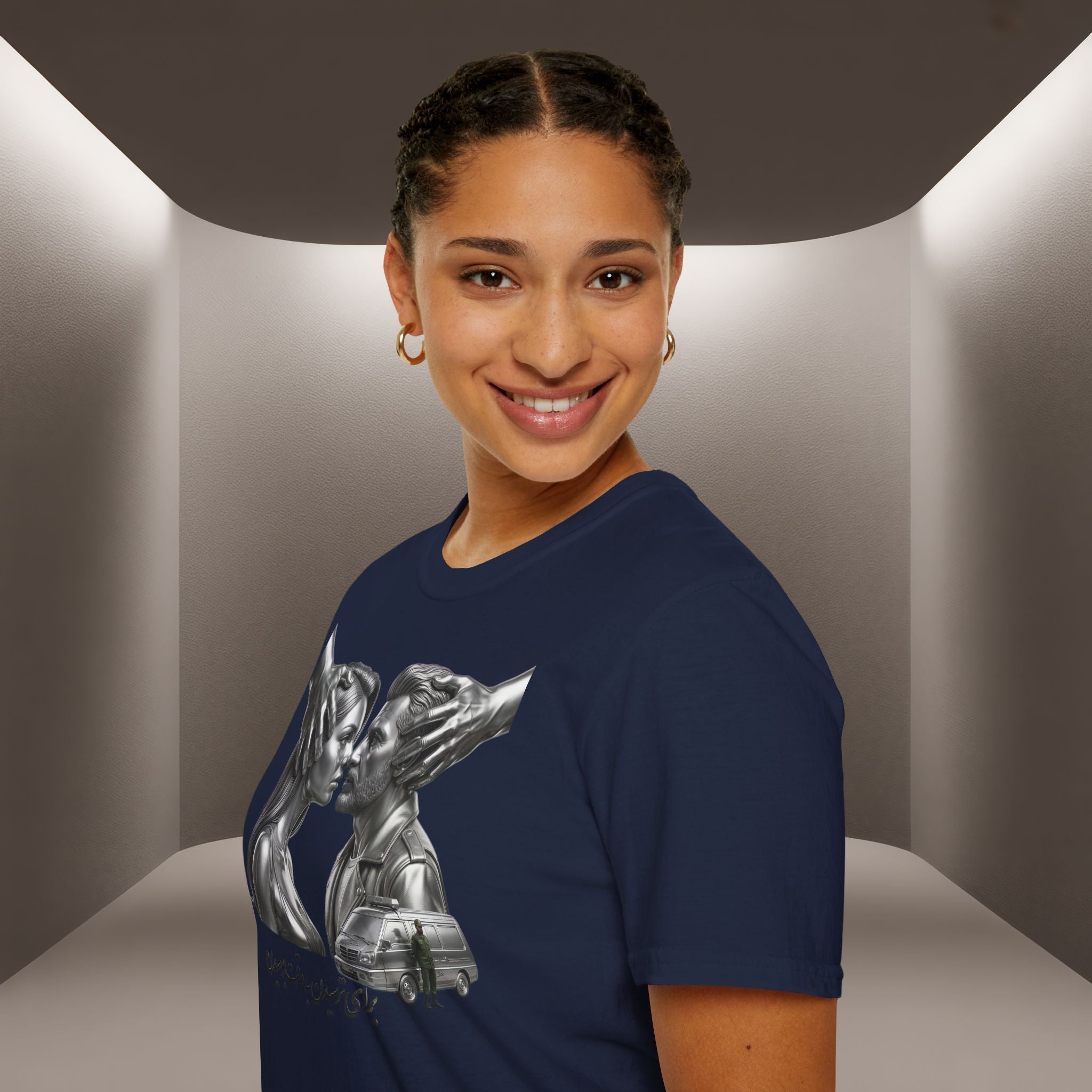 Baraye tarsidan be vaghte boosidan T-Shirt — Meaning: Because of the fear while kissing Tshirt