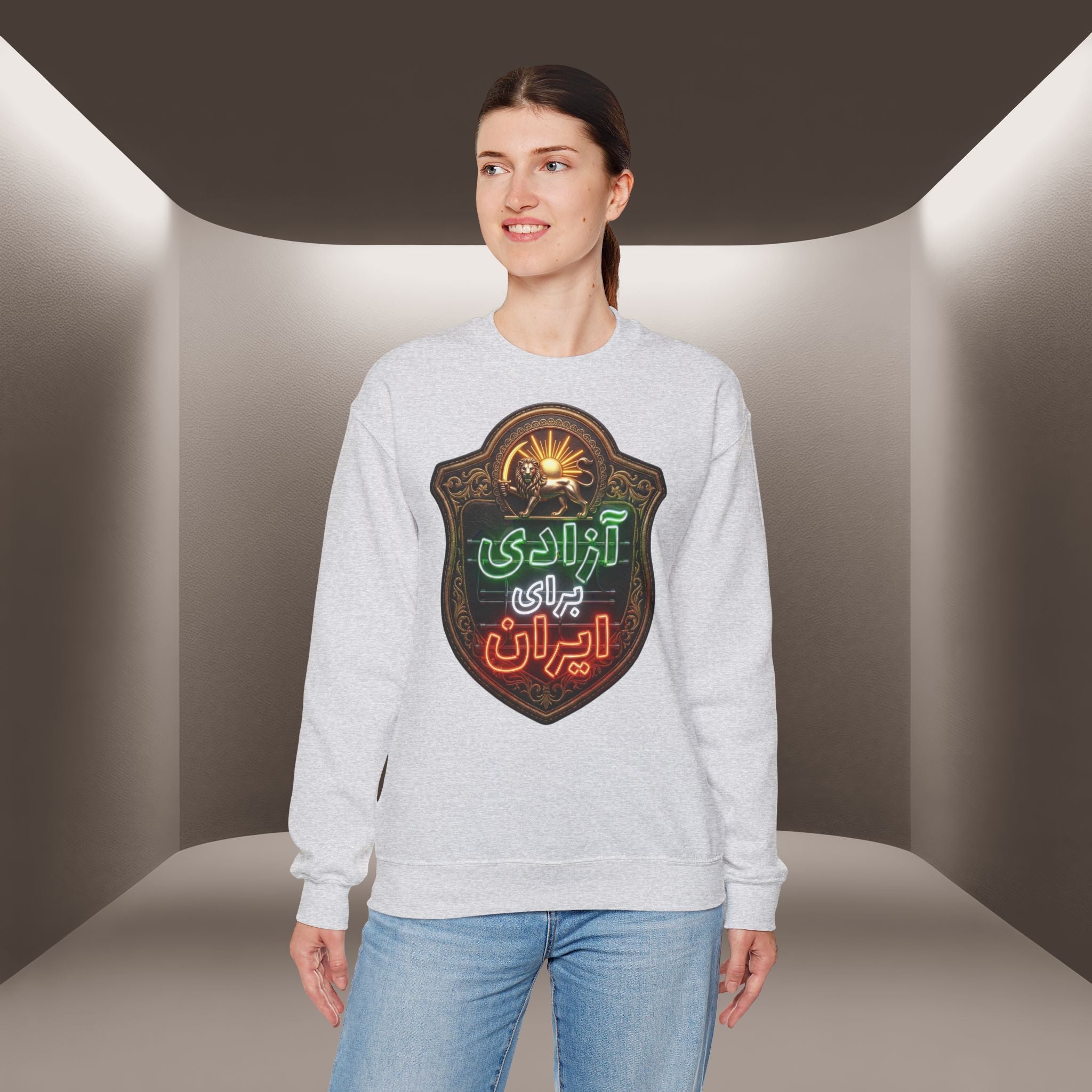 Azadi Baraye Iran Sweatshirt — Freedom for Iran sweatshirt , Premium Quality