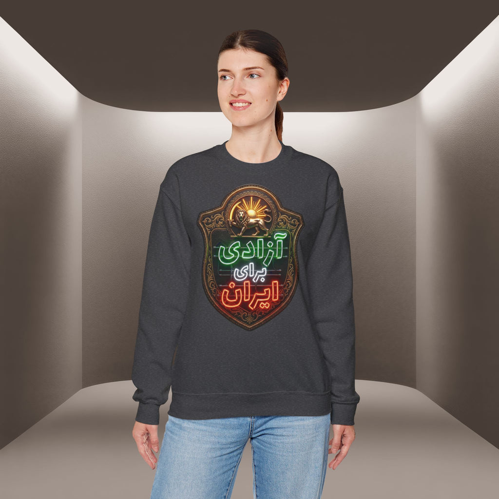 Azadi Baraye Iran Sweatshirt — Freedom for Iran sweatshirt , Premium Quality