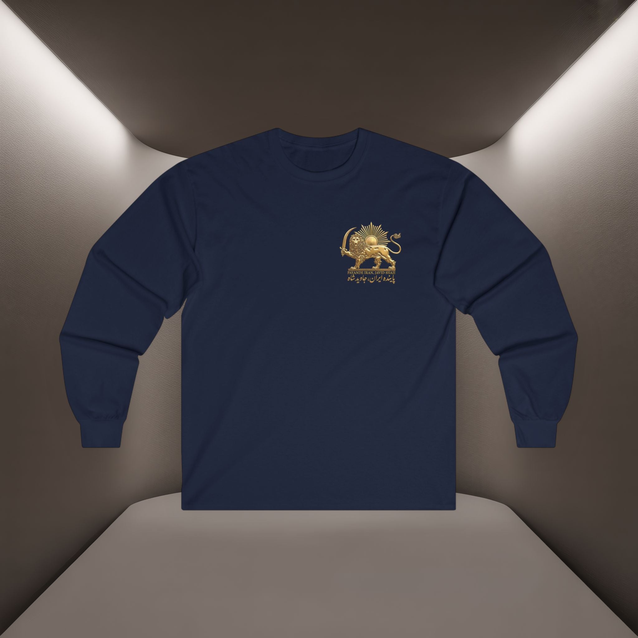Persian Superman shirt - Hamid Mahdavi the Hero shirt