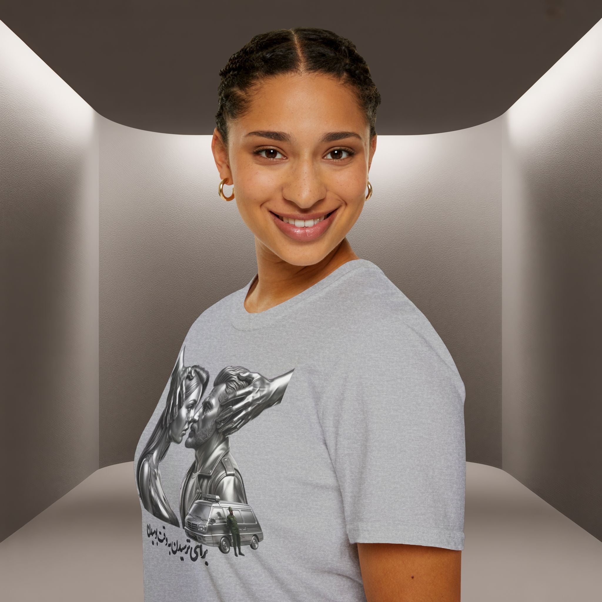 Baraye tarsidan be vaghte boosidan T-Shirt — Meaning: Because of the fear while kissing Tshirt