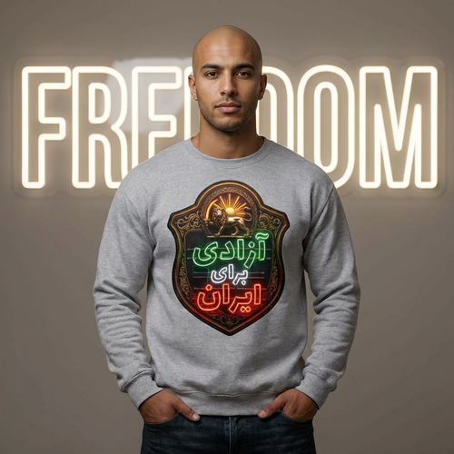 Azadi Baraye Iran Sweatshirt — Freedom for Iran sweatshirt , Premium Quality