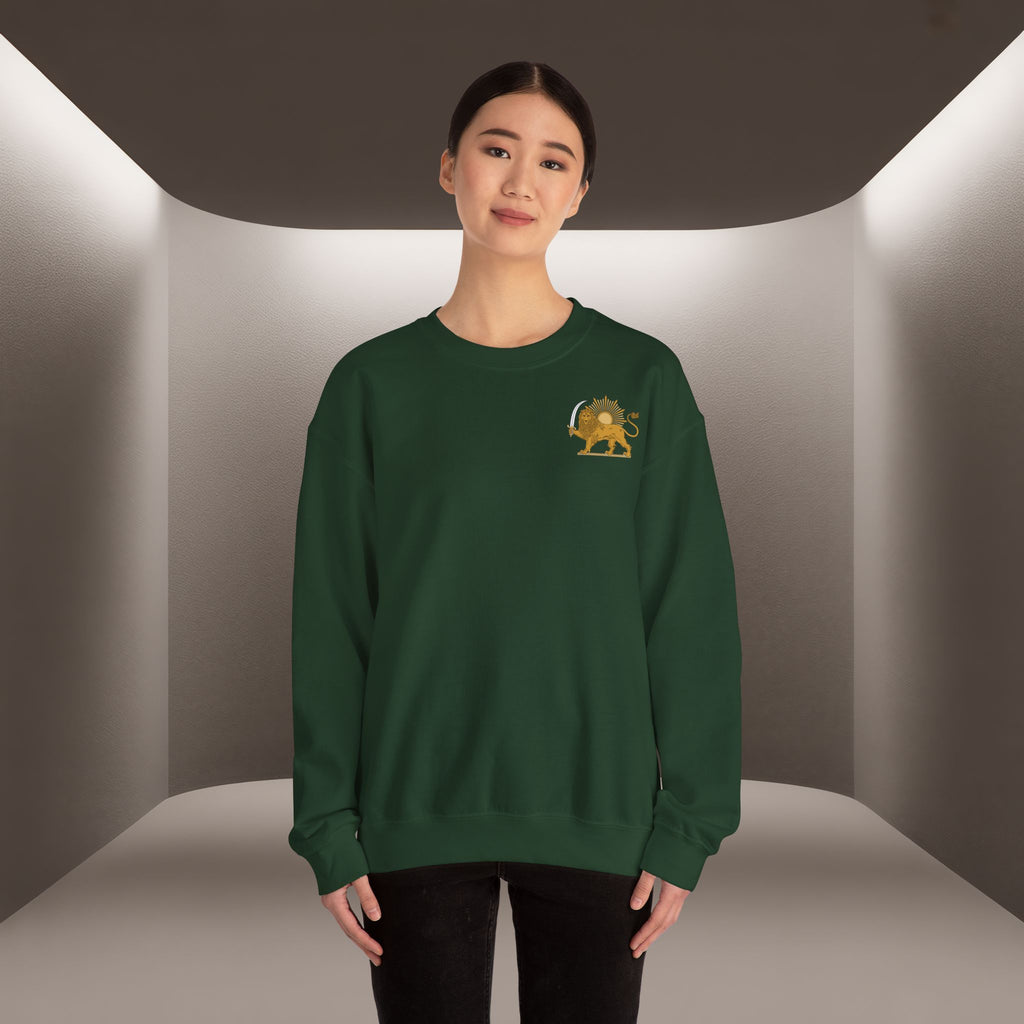 King Reza Vintage Playing Card Unisex Sweatshirt
