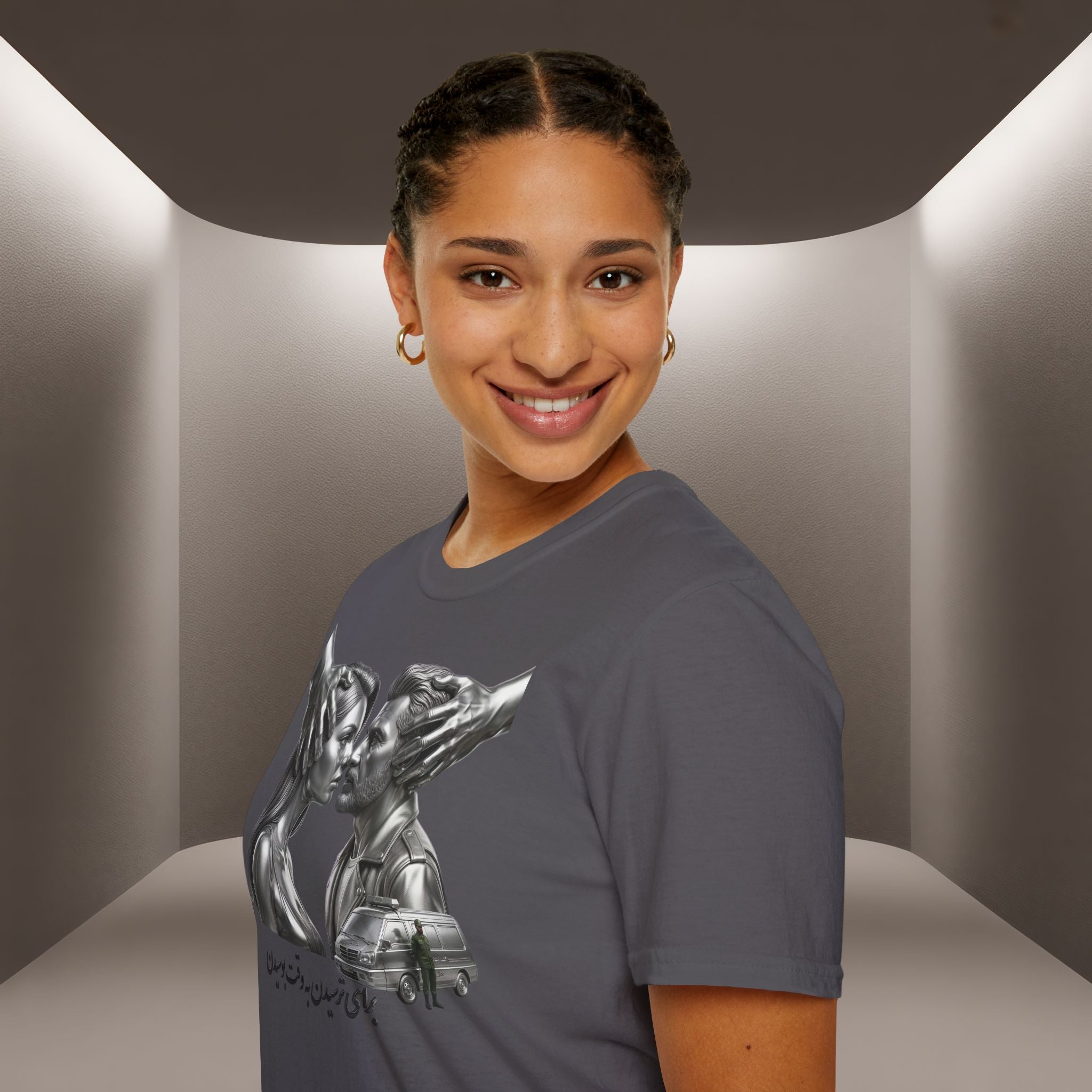 Baraye tarsidan be vaghte boosidan T-Shirt — Meaning: Because of the fear while kissing Tshirt