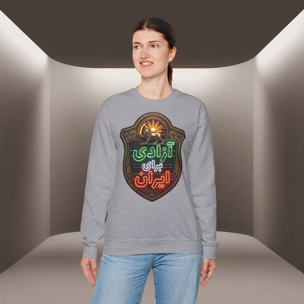 Azadi Baraye Iran Sweatshirt — Freedom for Iran sweatshirt , Premium Quality