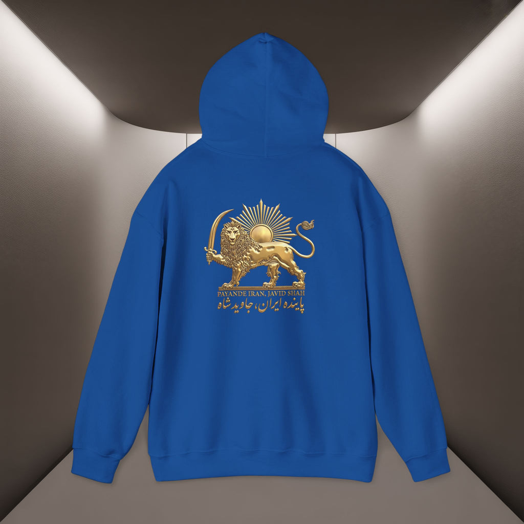 Payande Iran, Javid Shah Unisex Hoodie - Persian Vibey Hoodie
