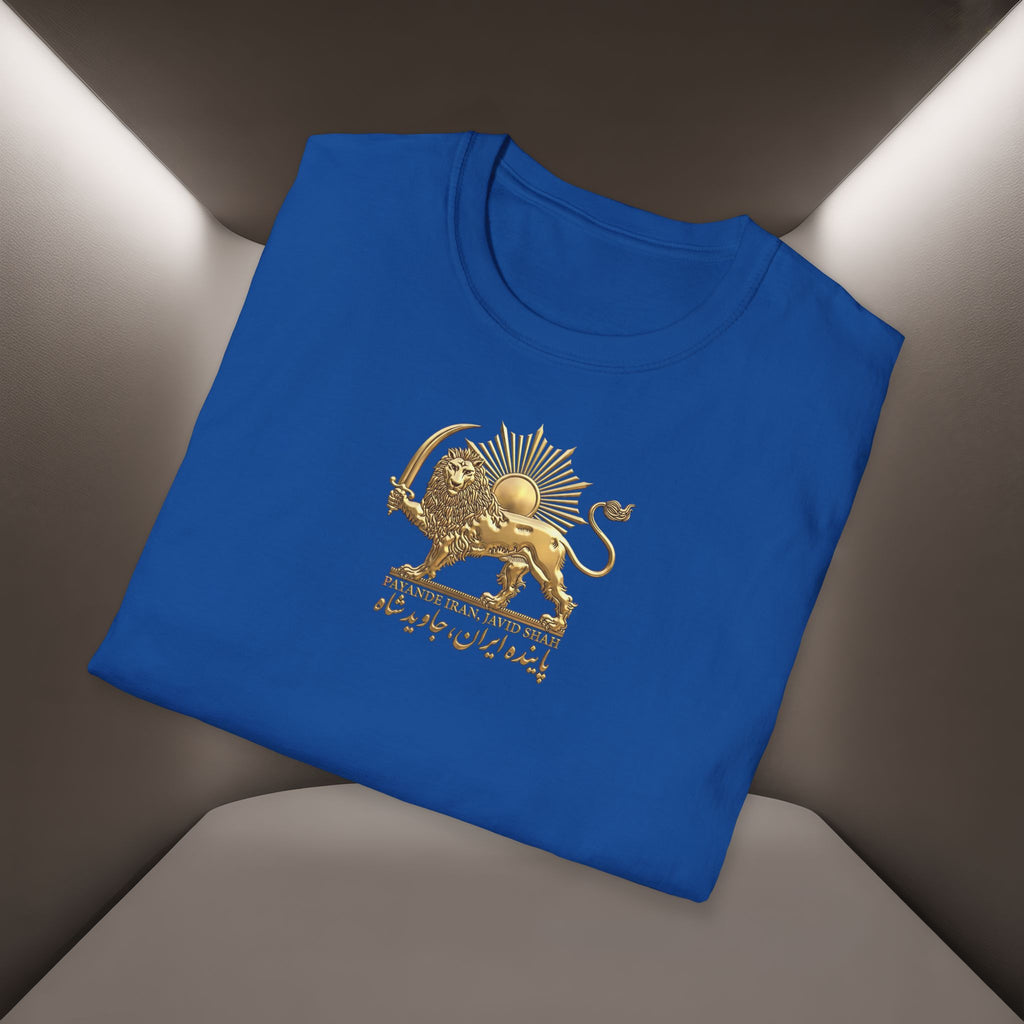 Persian Lion & The Sun Unisex T‑Shirt- Payande Iran, Javid Shah tshirt