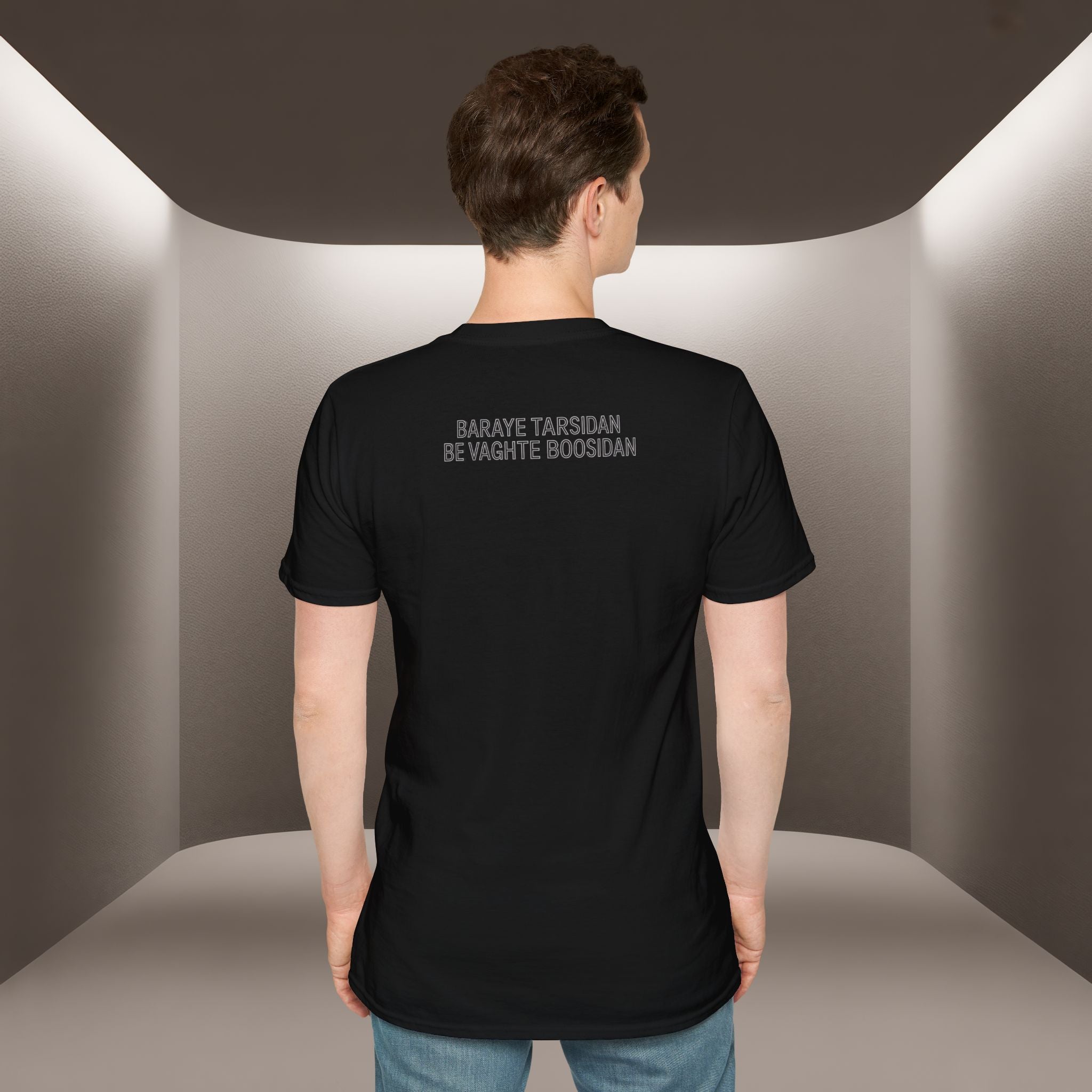 Baraye tarsidan be vaghte boosidan T-Shirt — Meaning: Because of the fear while kissing Tshirt