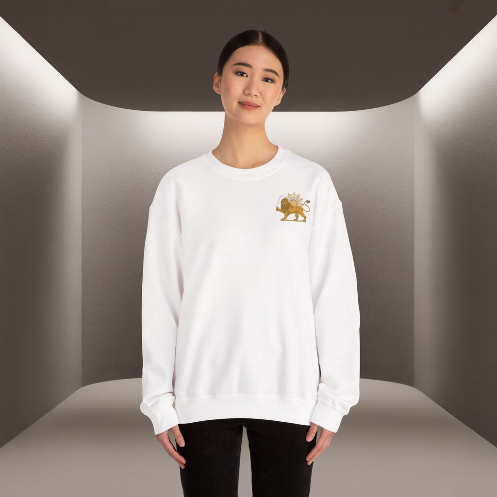 King Reza Vintage Playing Card Unisex Sweatshirt