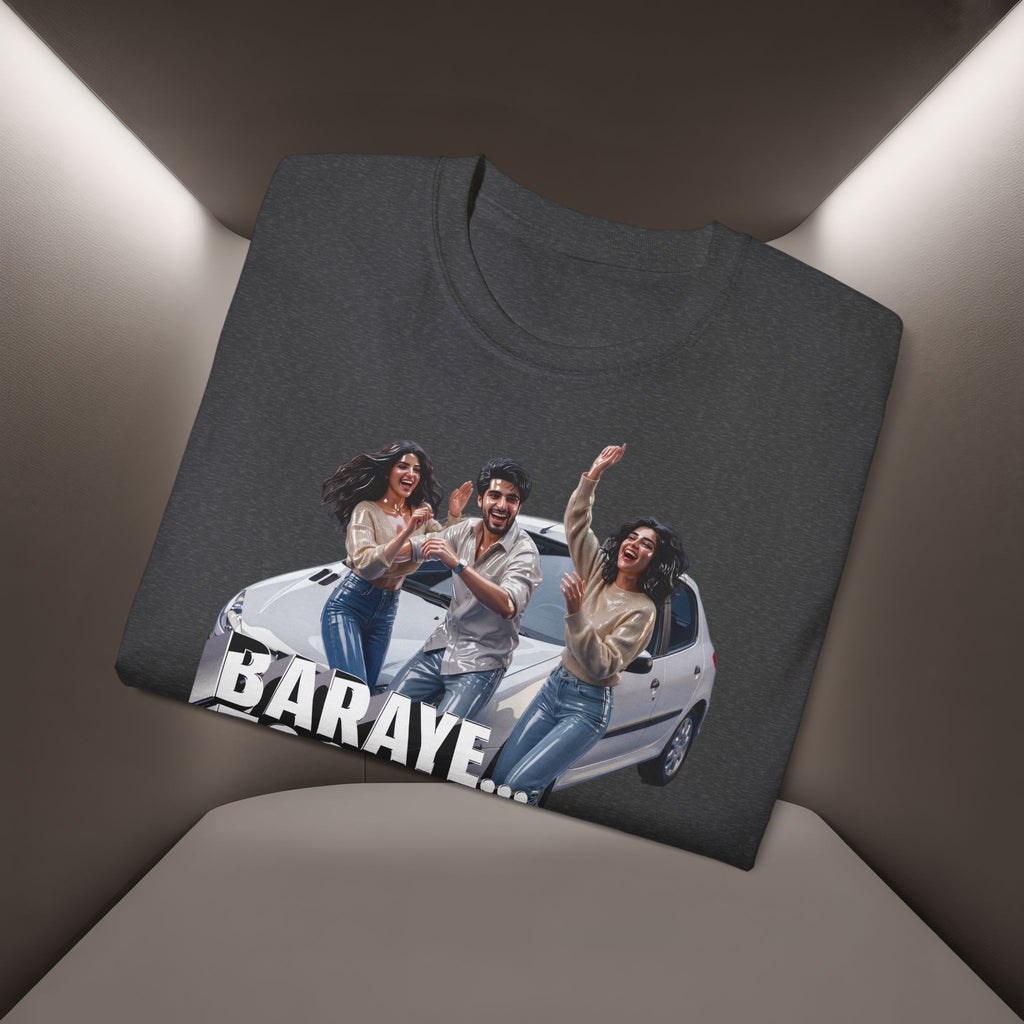 Baraye ToOye KoOche Raghsidan Unisex T-shirt No. 1