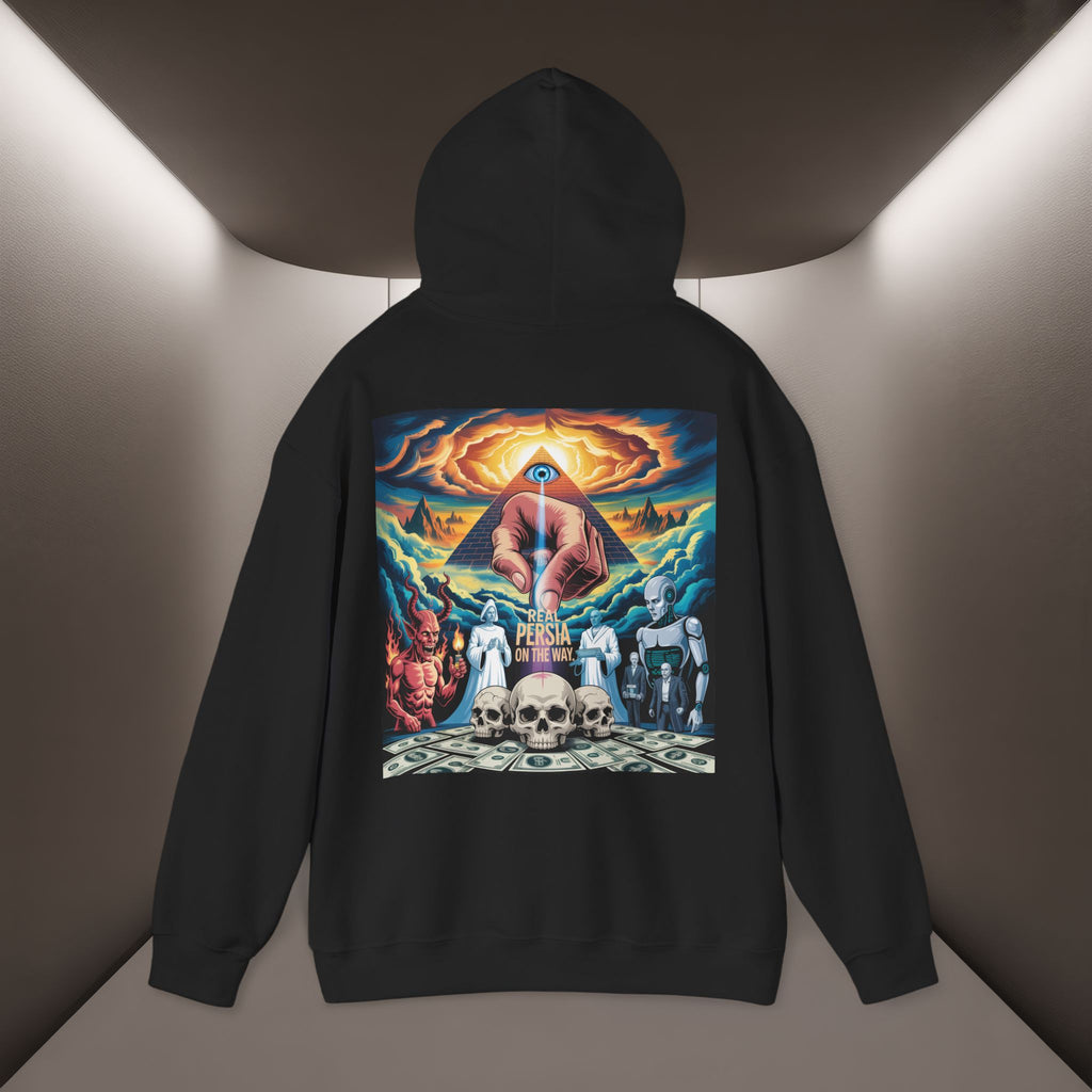 Real Persia on the way Unisex Hoodie — "47 Years" Hoodie"