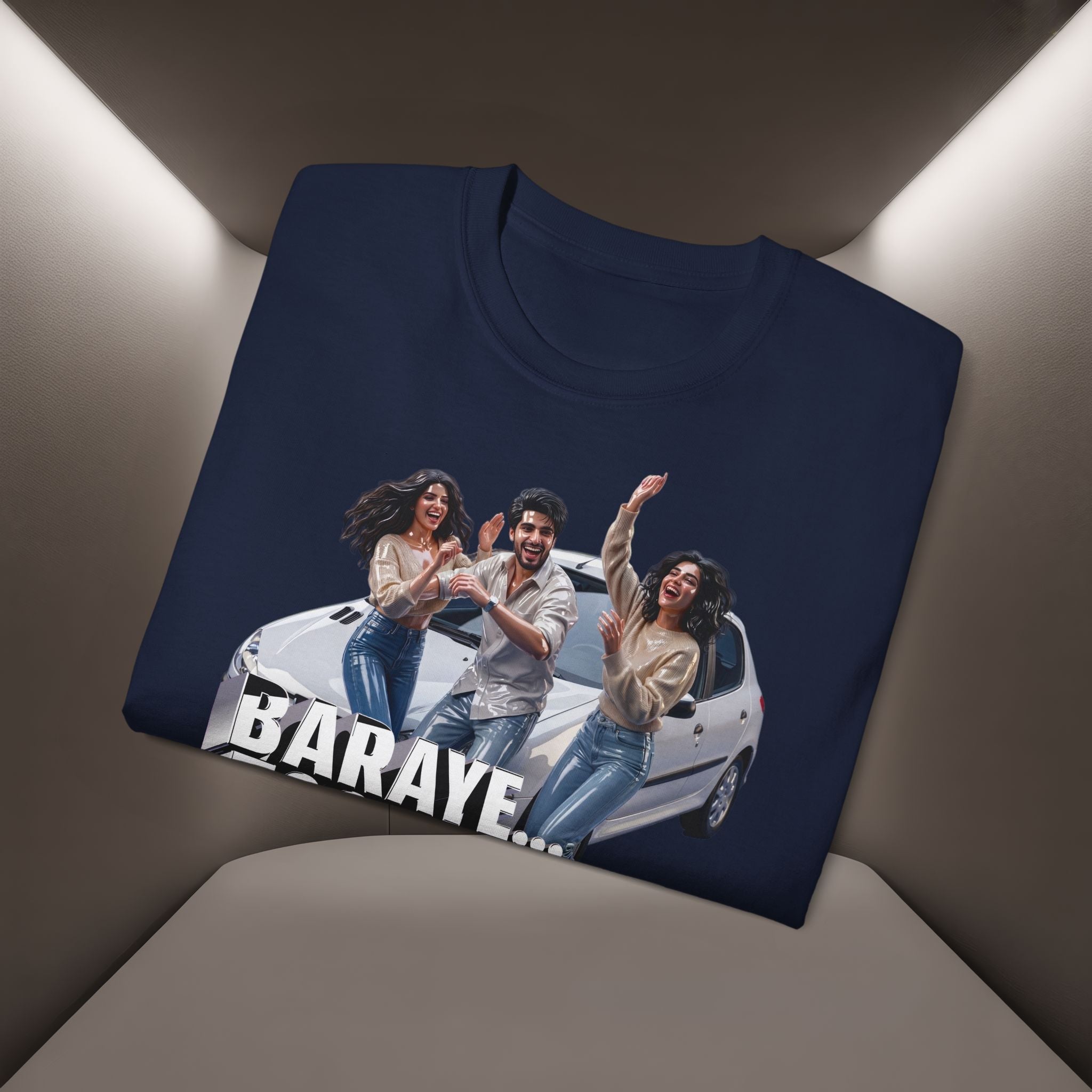 Baraye ToOye KoOche Raghsidan Unisex T-shirt No. 1