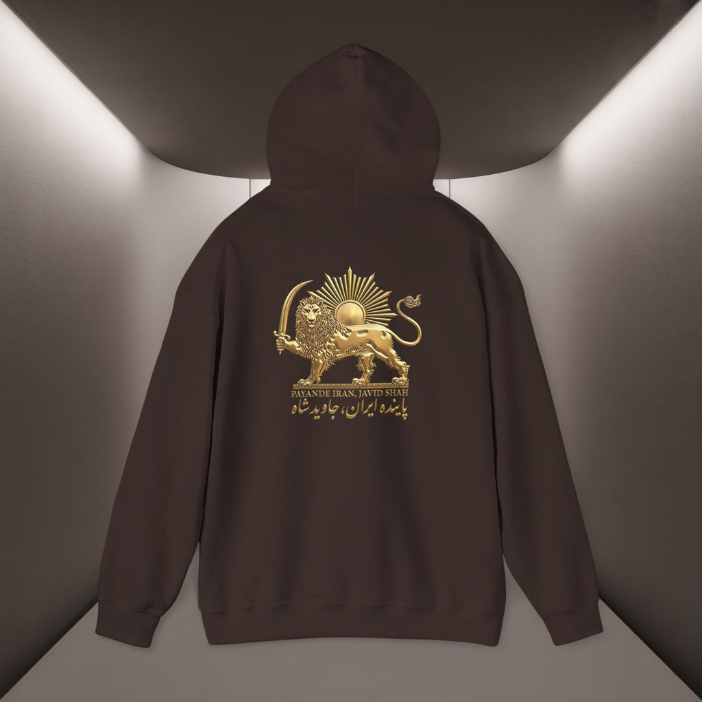 Payande Iran, Javid Shah Unisex Hoodie - Persian Vibey Hoodie