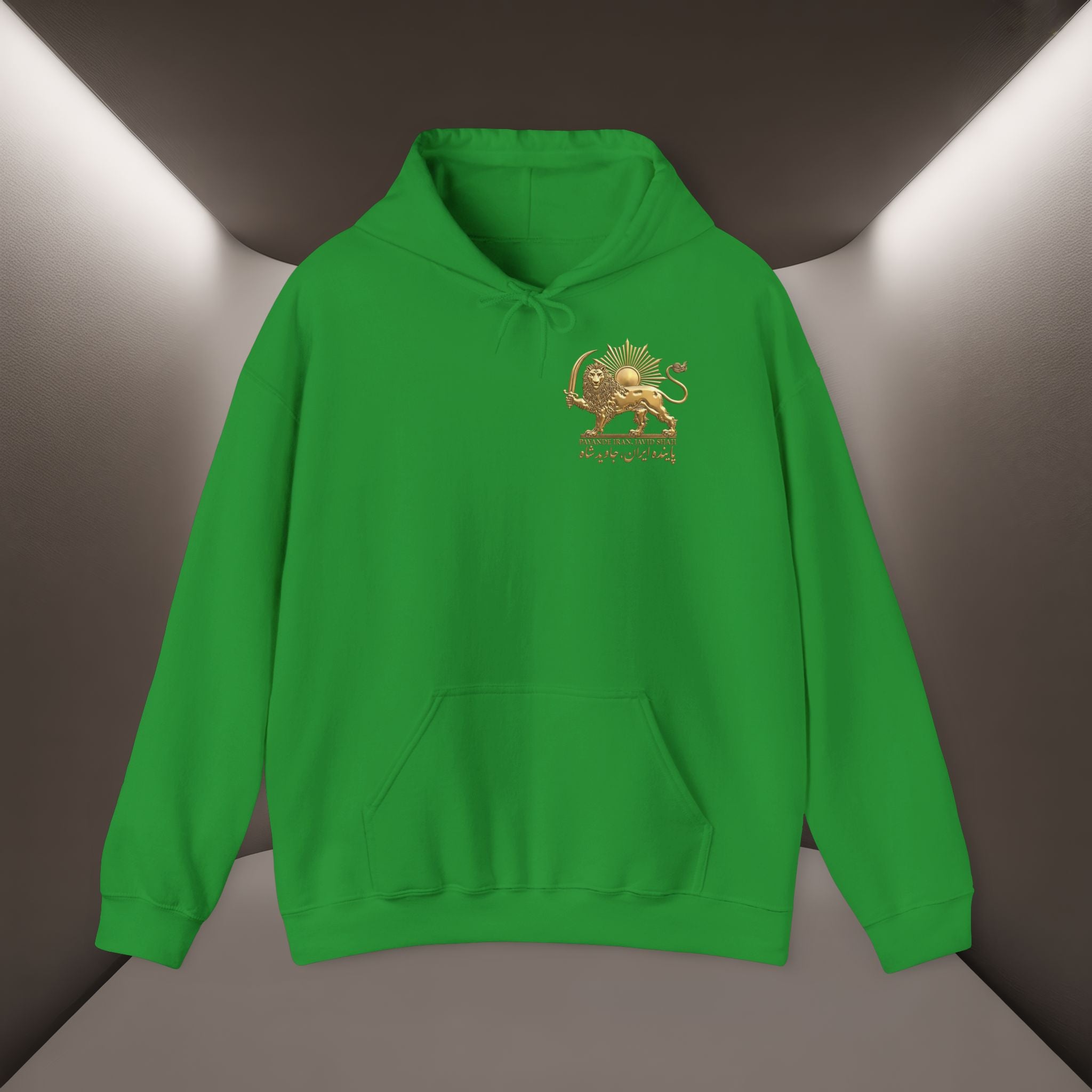 PaYande Iran, Javid Shah Unisex Hoodie