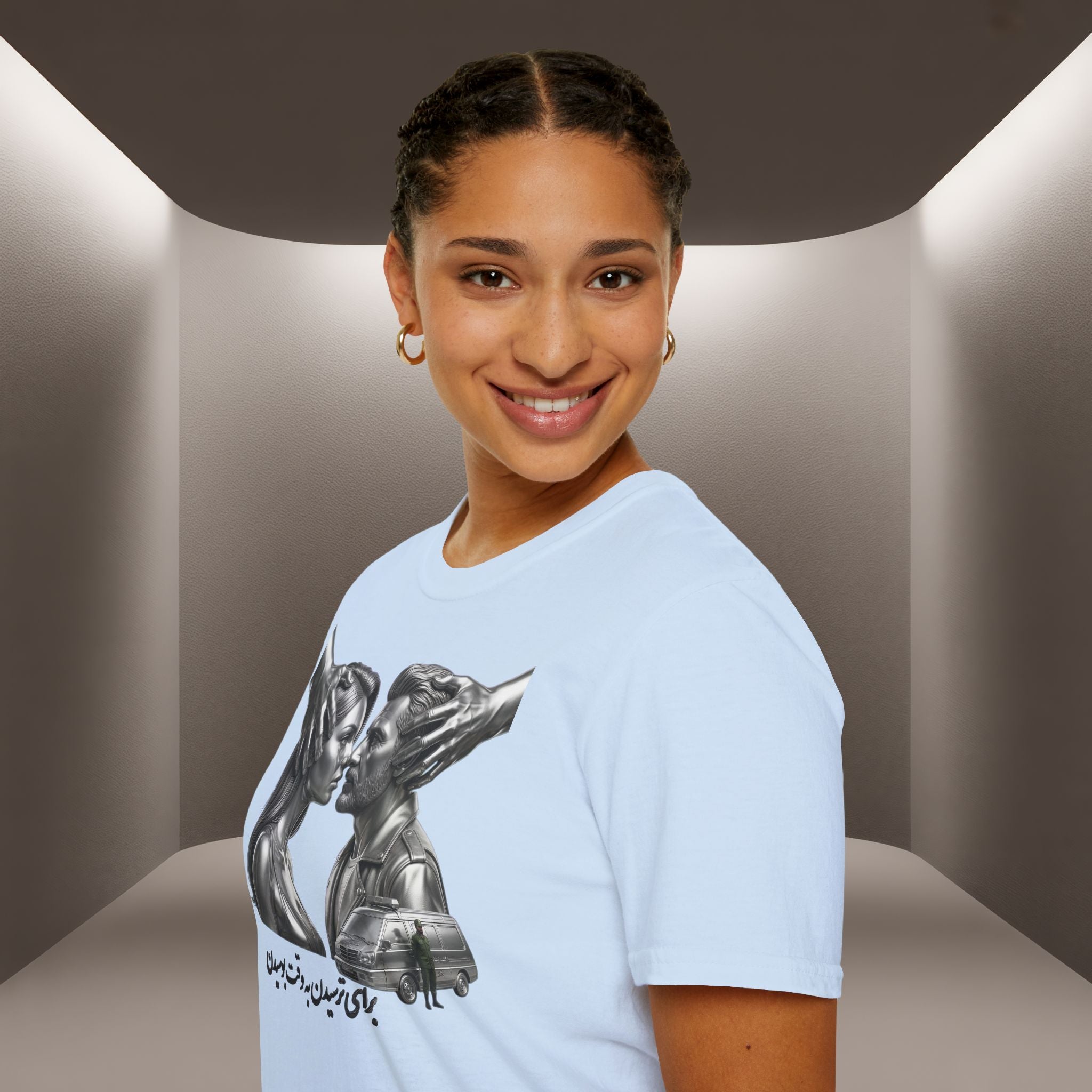 Baraye tarsidan be vaghte boosidan T-Shirt — Meaning: Because of the fear while kissing Tshirt