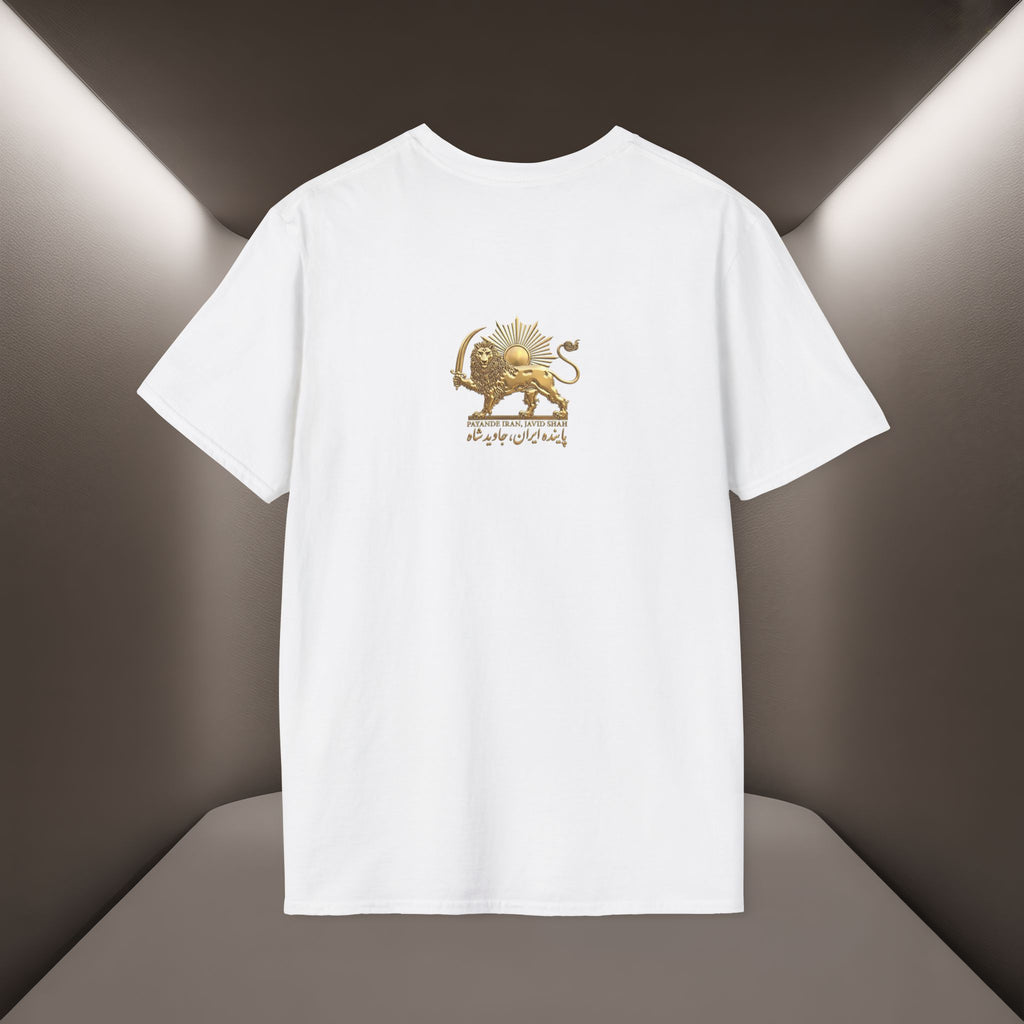 The Lion & Sun T-Shirt — Persian Flag Tshirt