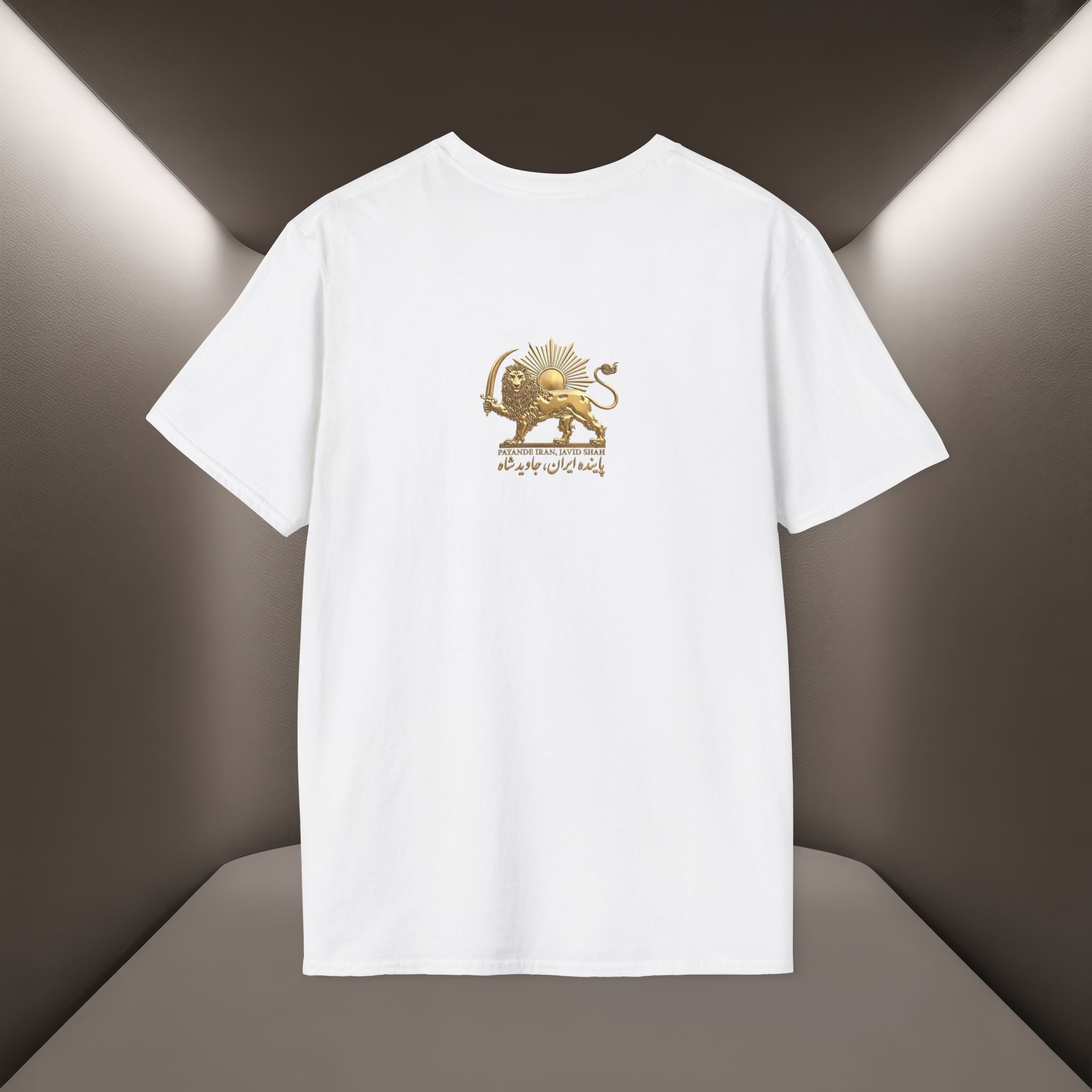 The Lion & Sun T-Shirt — Persian Flag Tshirt
