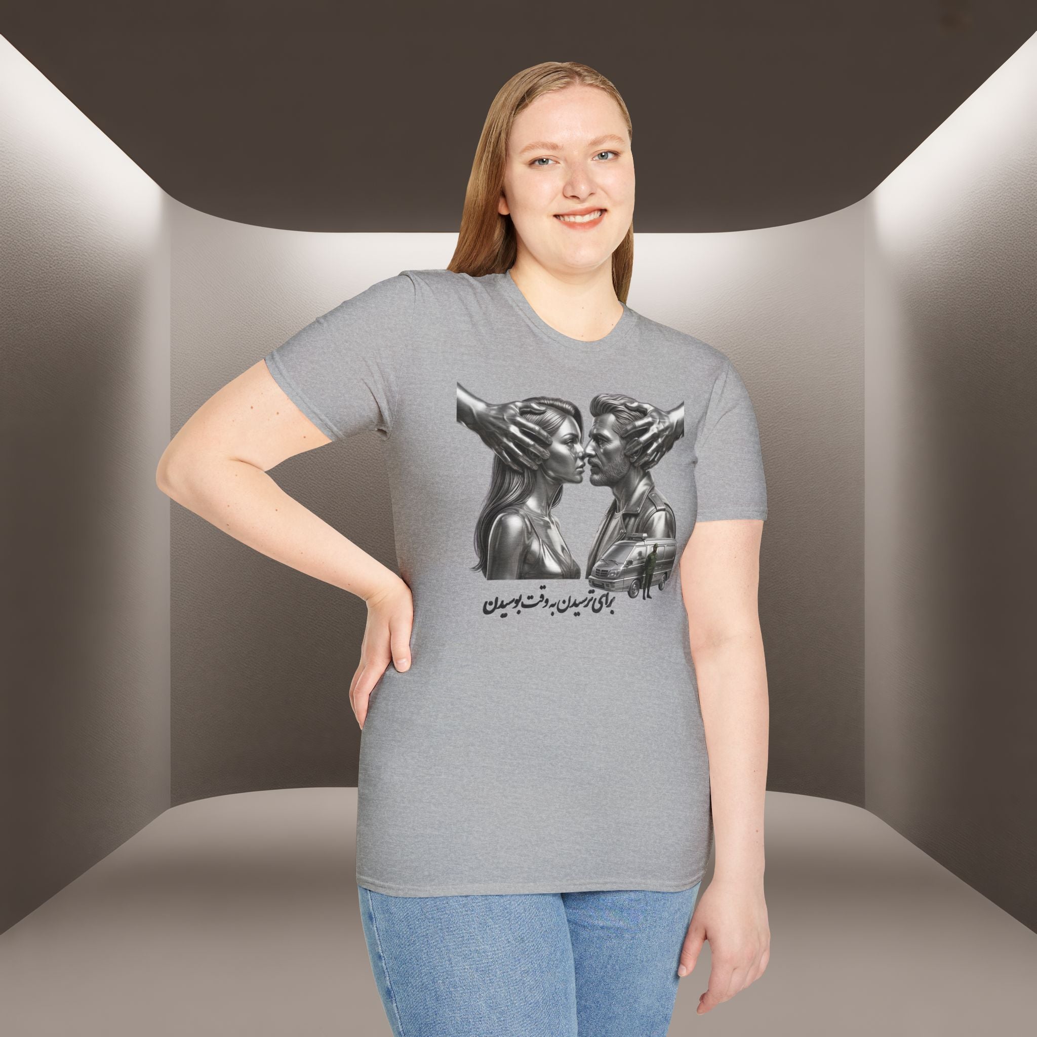 Baraye tarsidan be vaghte boosidan T-Shirt — Meaning: Because of the fear while kissing Tshirt