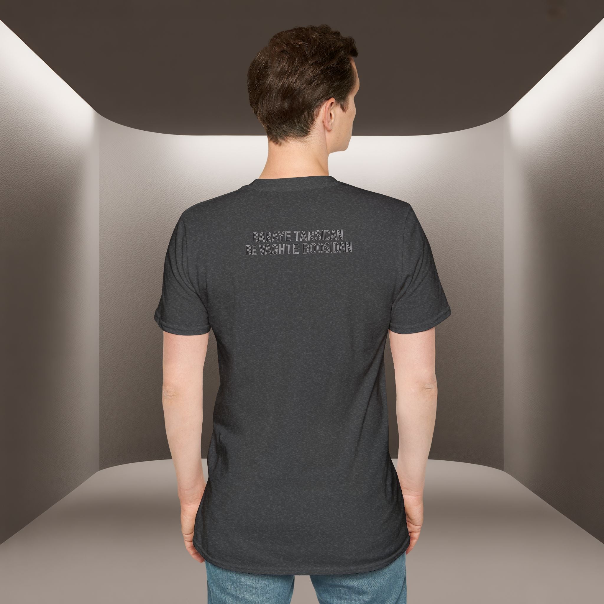 Baraye tarsidan be vaghte boosidan T-Shirt — Meaning: Because of the fear while kissing Tshirt