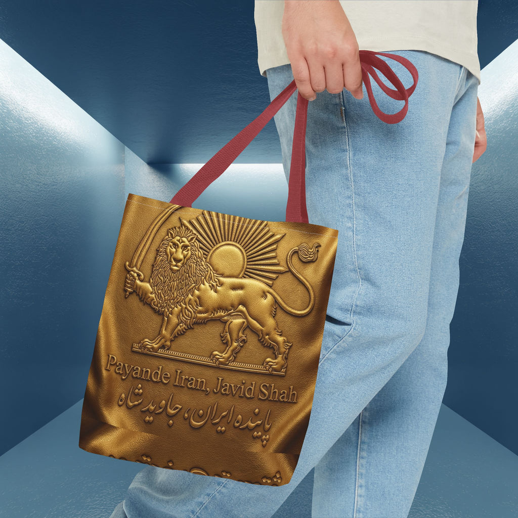 Payande Iran, Javid Shah Golden Unisex Bag- Persian Vibey bag