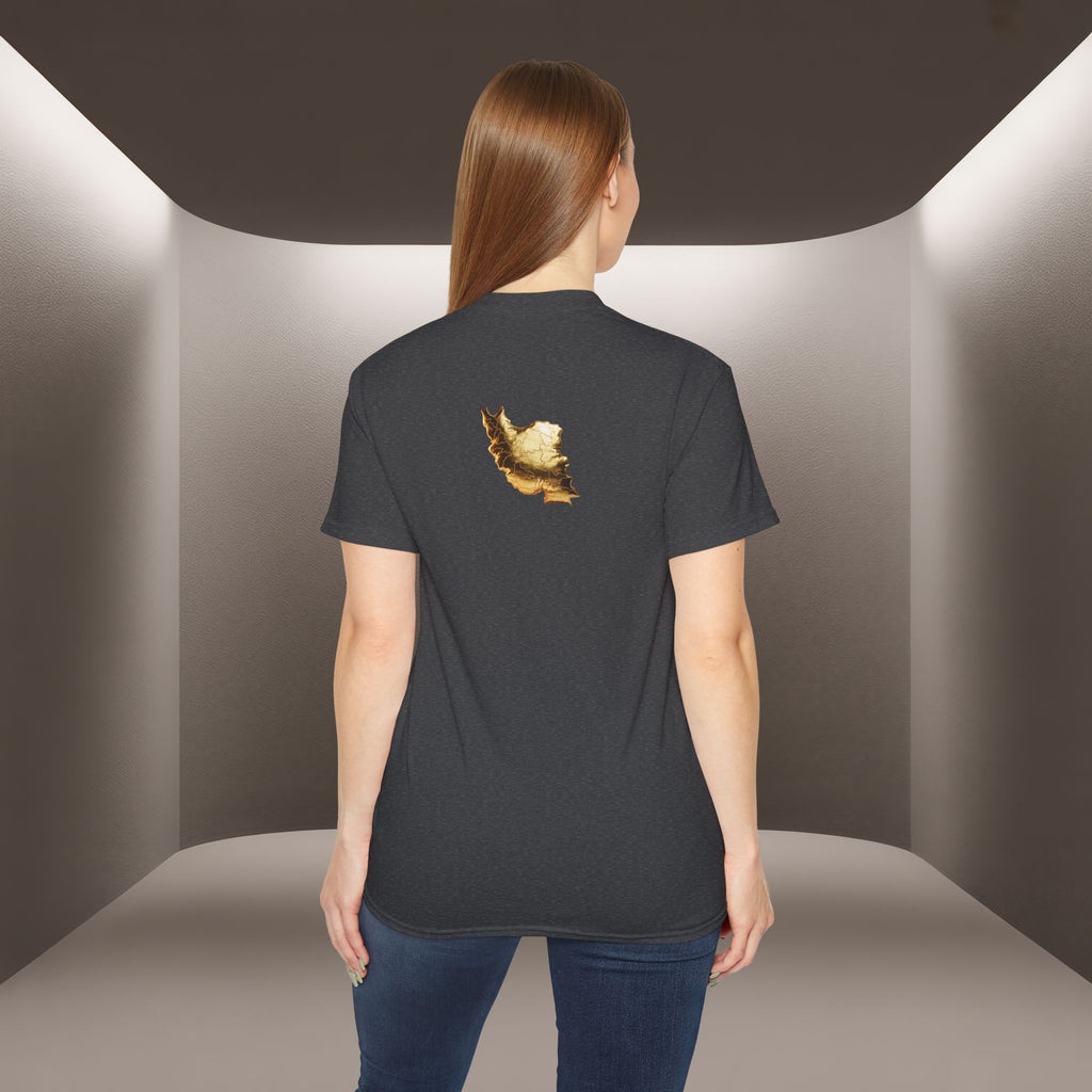 Baraye ToOye KoOche Raghsidan Unisex T-shirt No. 1