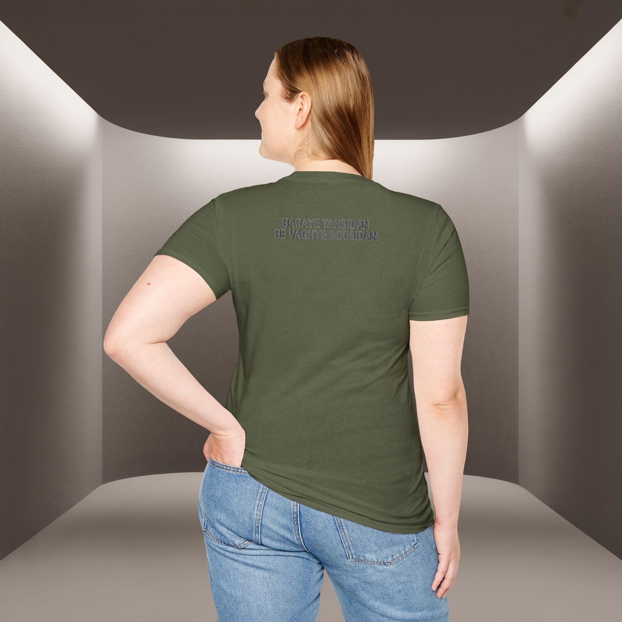 Baraye tarsidan be vaghte boosidan T-Shirt — Meaning: Because of the fear while kissing Tshirt