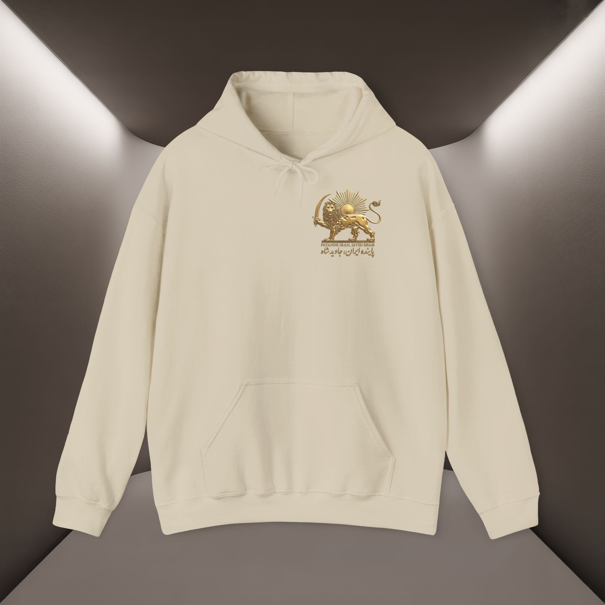 PaYande Iran, Javid Shah Unisex Hoodie