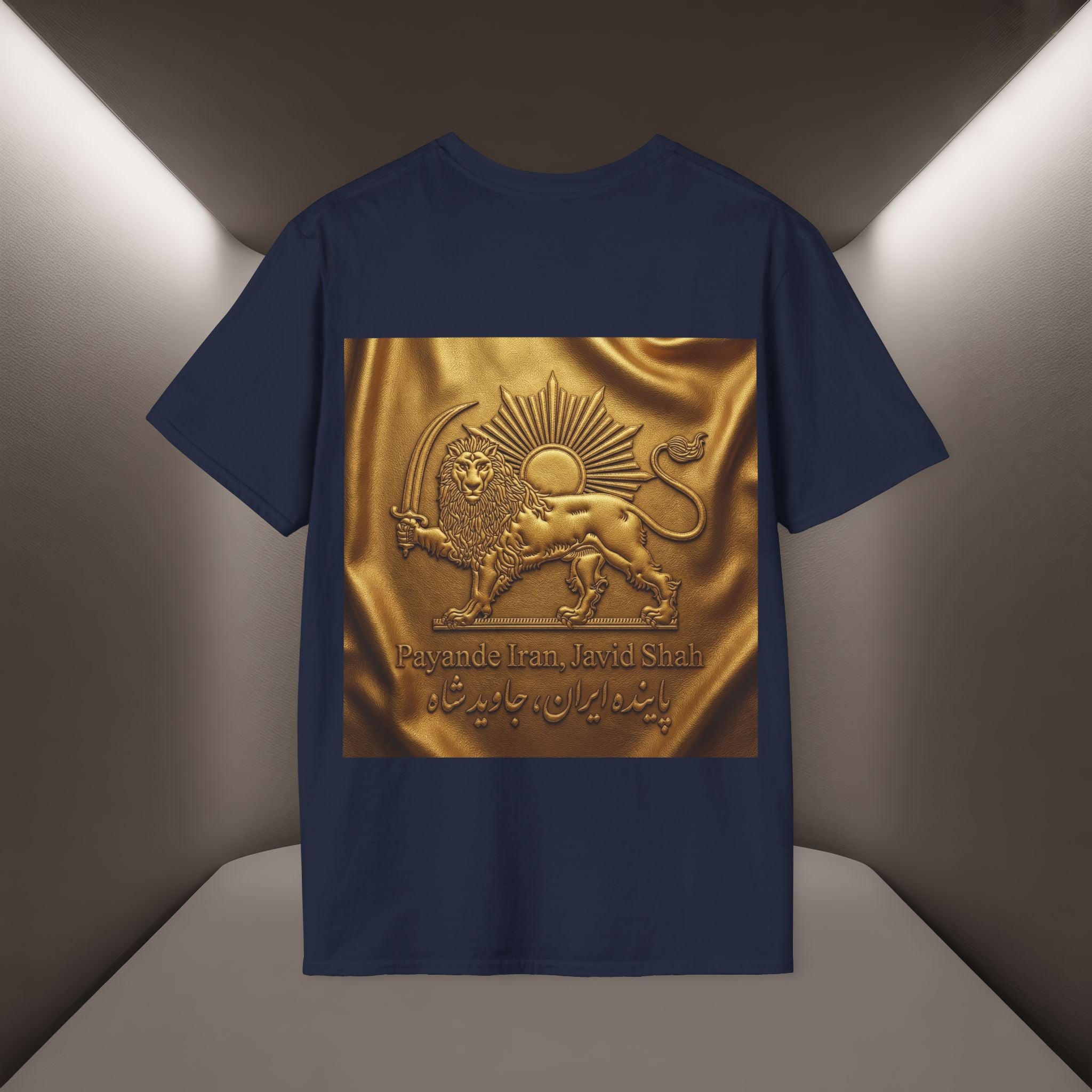Persian Lion & The Sun Unisex T‑Shirt- Payande Iran, Javid Shah tshirt